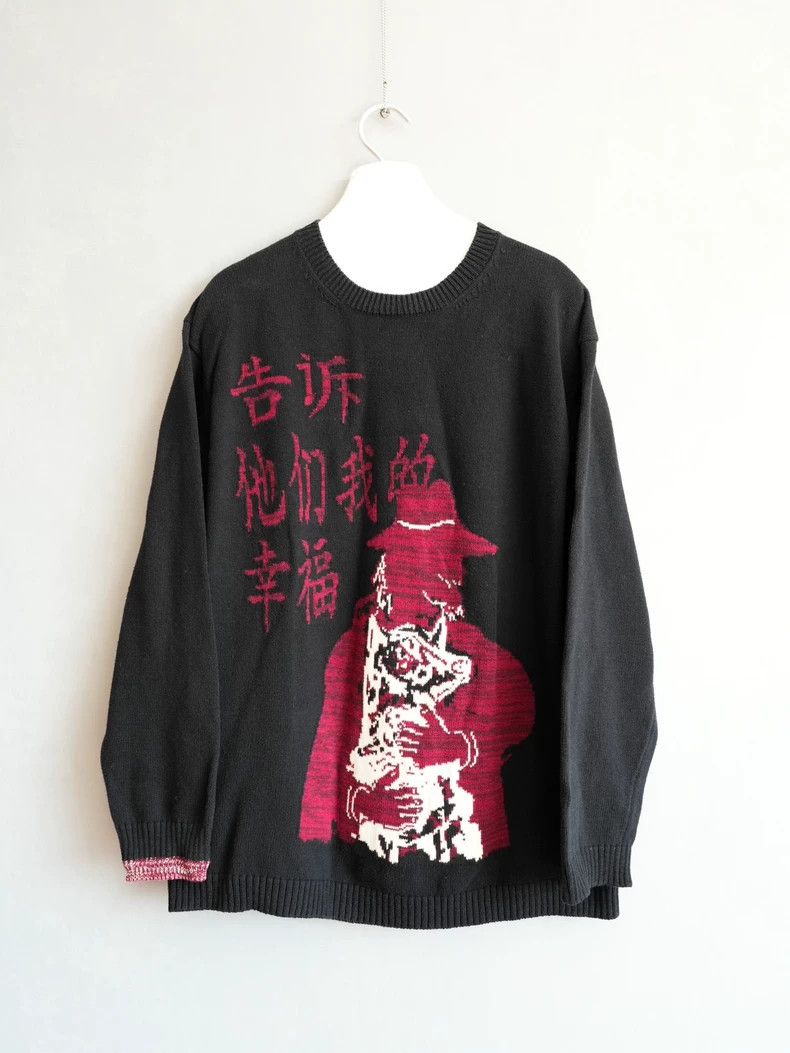 Yohji Yamamoto Yohji Yamamoto 16AW Tell them about my bliss sweater 2501-N Size US L / EU 52-54 / 3 - 1 Thumbnail