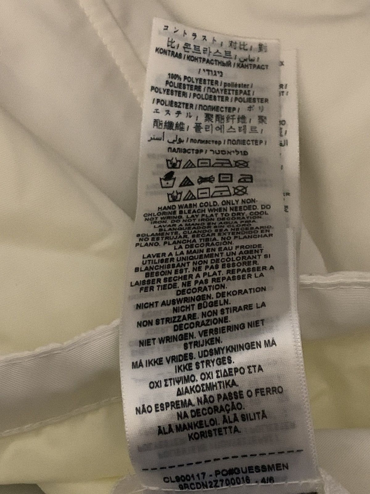Guess Guess x Sean wotherspoon 1/4 Zip Men’s Jacket Sz M White Gra Size US M / EU 48-50 / 2 - 17 Thumbnail
