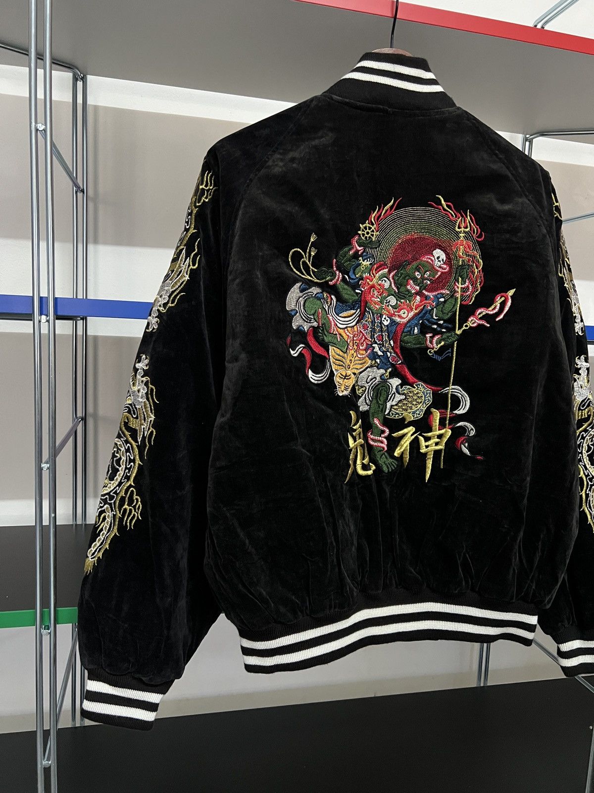Japanese Brand Velvet Sukajan Souvenir Jacket 80s Fujin Raijin Embroidery Size US M / EU 48-50 / 2 - 6 Thumbnail