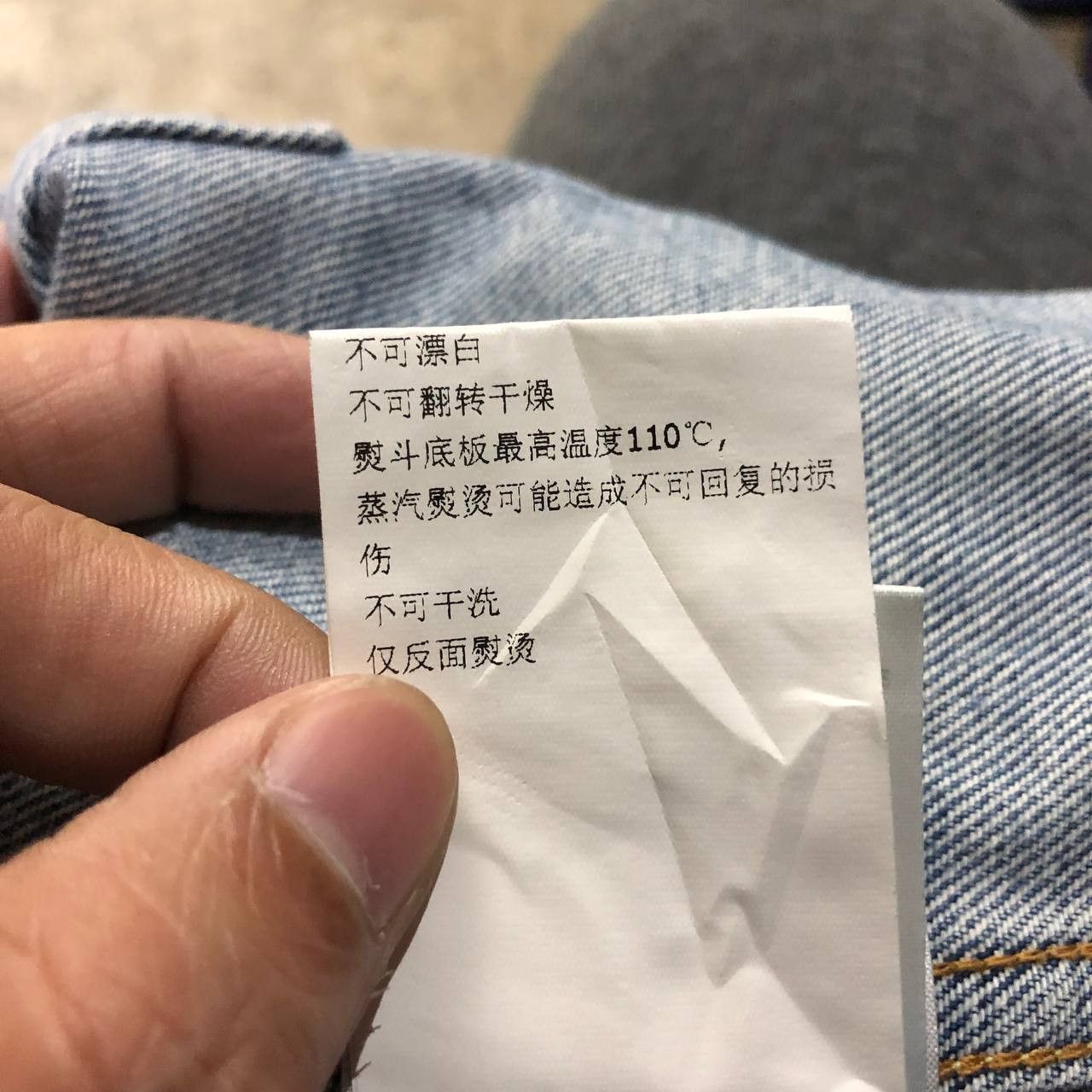 Off-White Off-White Denim cropped jacket Size XS / US 0-2 / IT 36-38 - 12 Thumbnail
