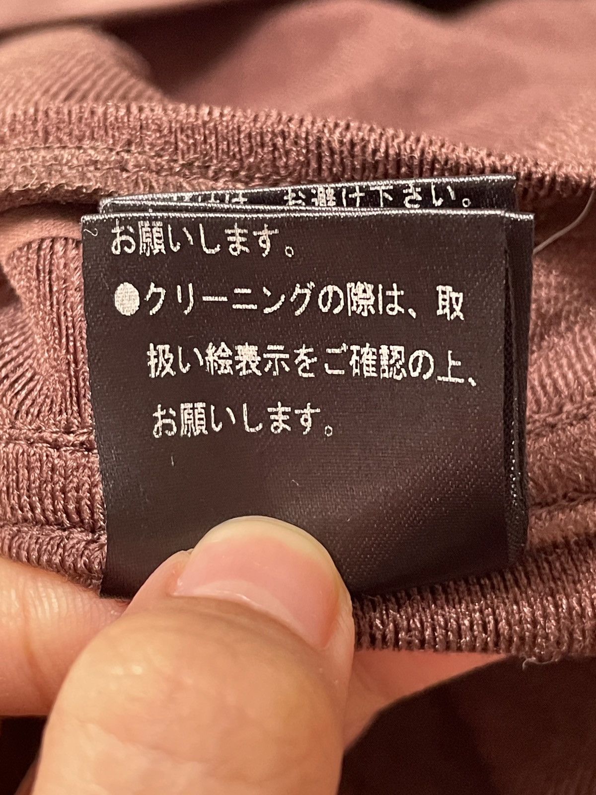 Hysteric Glamour Vintage Japanese Brand Hysteric Glamour Jacket 2000s Size US XS / EU 42 / 0 - 13 Thumbnail