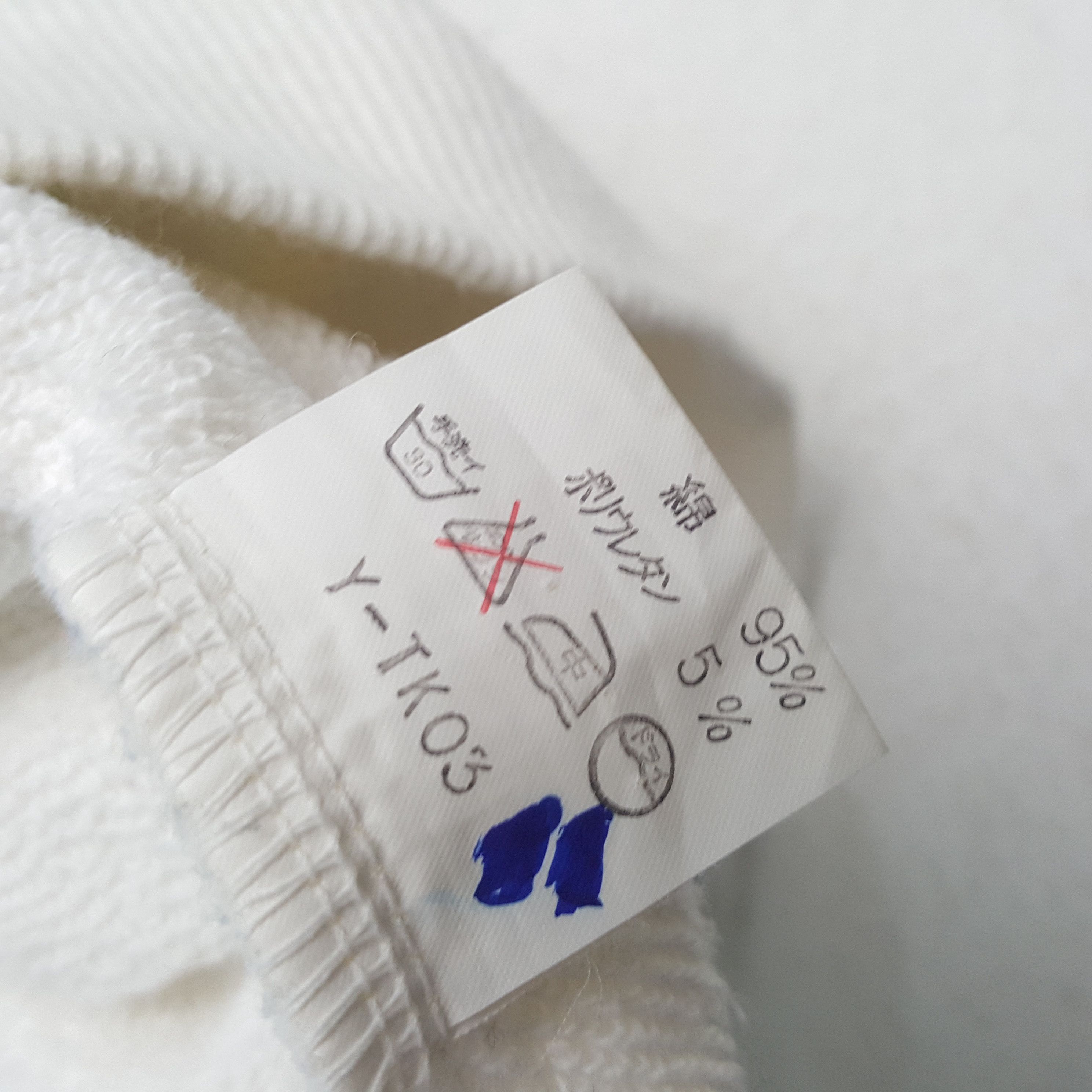 Christian Dior Monsieur × Vintage Vintage CHRISTIAN DIOR Italian Fashion Brand Sweatshirts Size US M / EU 48-50 / 2 - 7 Thumbnail