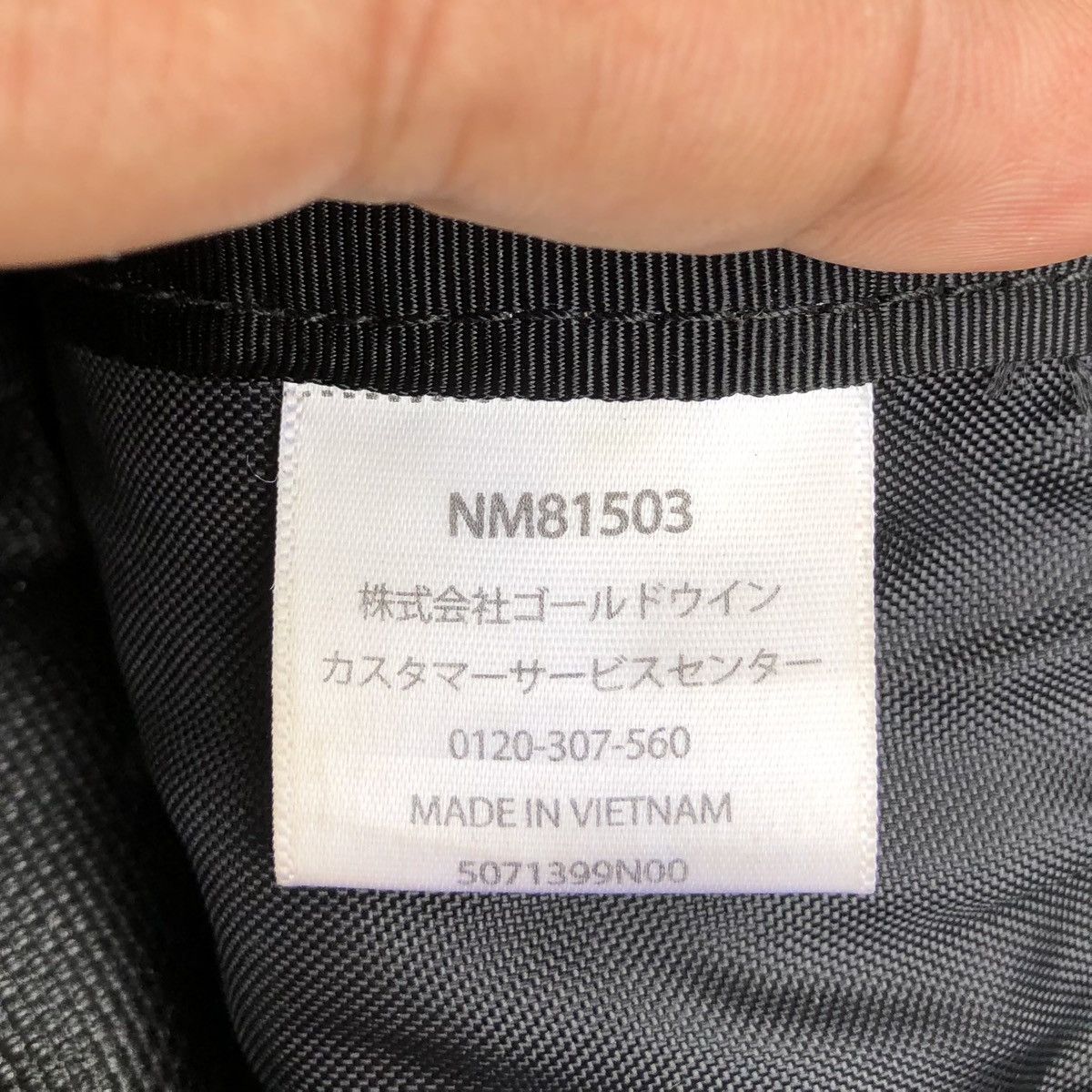 The North Face The North Face 3 In 1 Fusebox Waterproof Backpack Size ONE SIZE - 18 Thumbnail