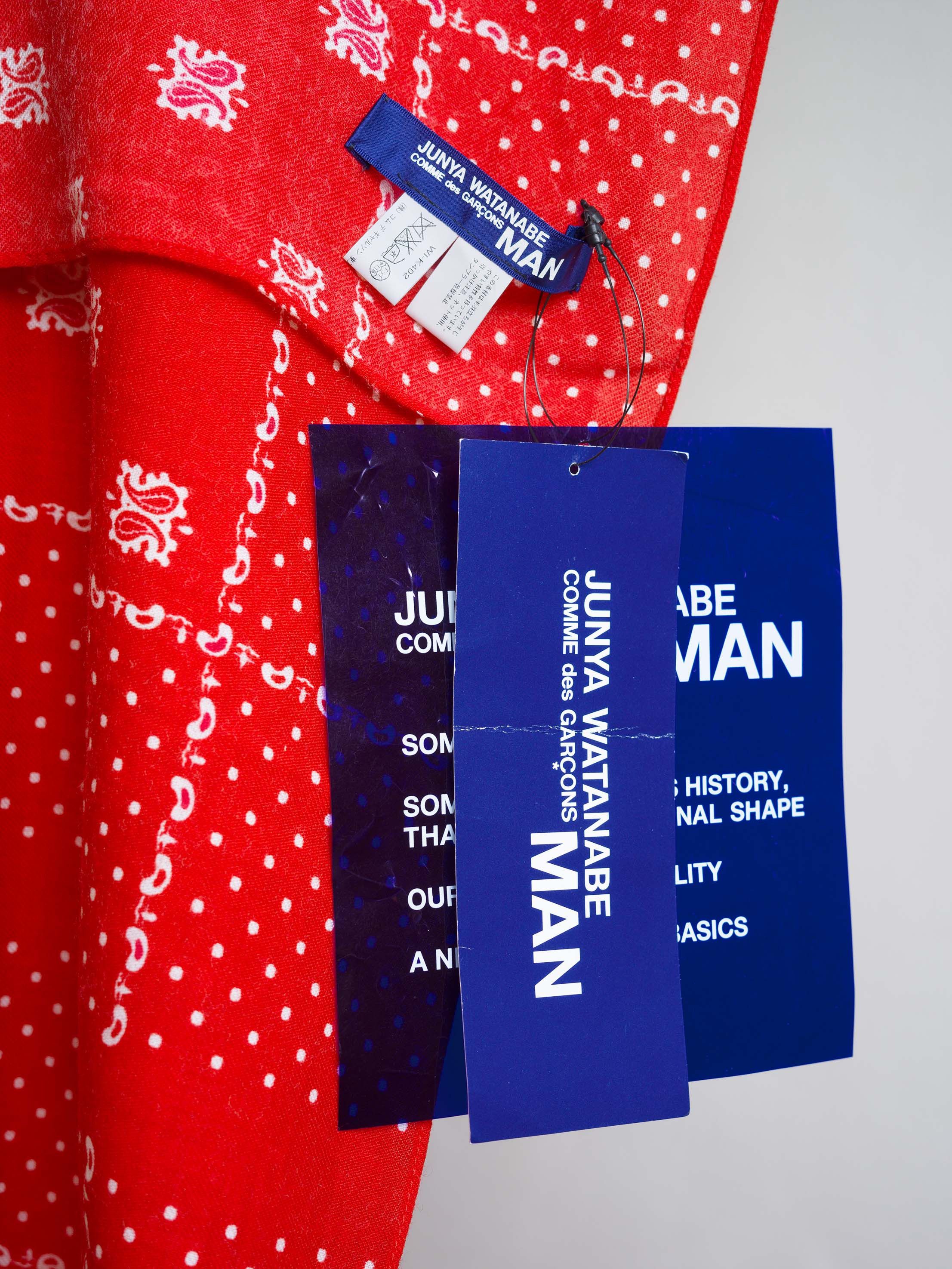 Junya Watanabe SS2012 JUNYA WATANABE MAN BANDANA SCARF Size ONE SIZE - 6 Thumbnail