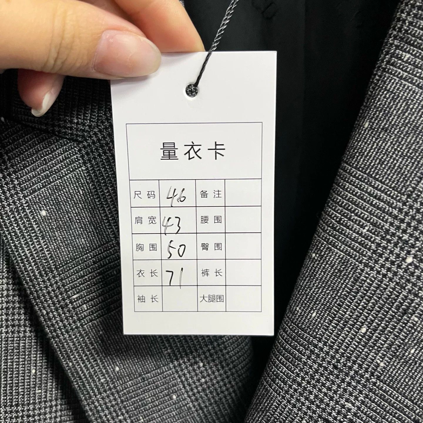 Dior Dior Latest Gray Check Double-Breasted Jacket Size US S / EU 44-46 / 1 - 2 Thumbnail