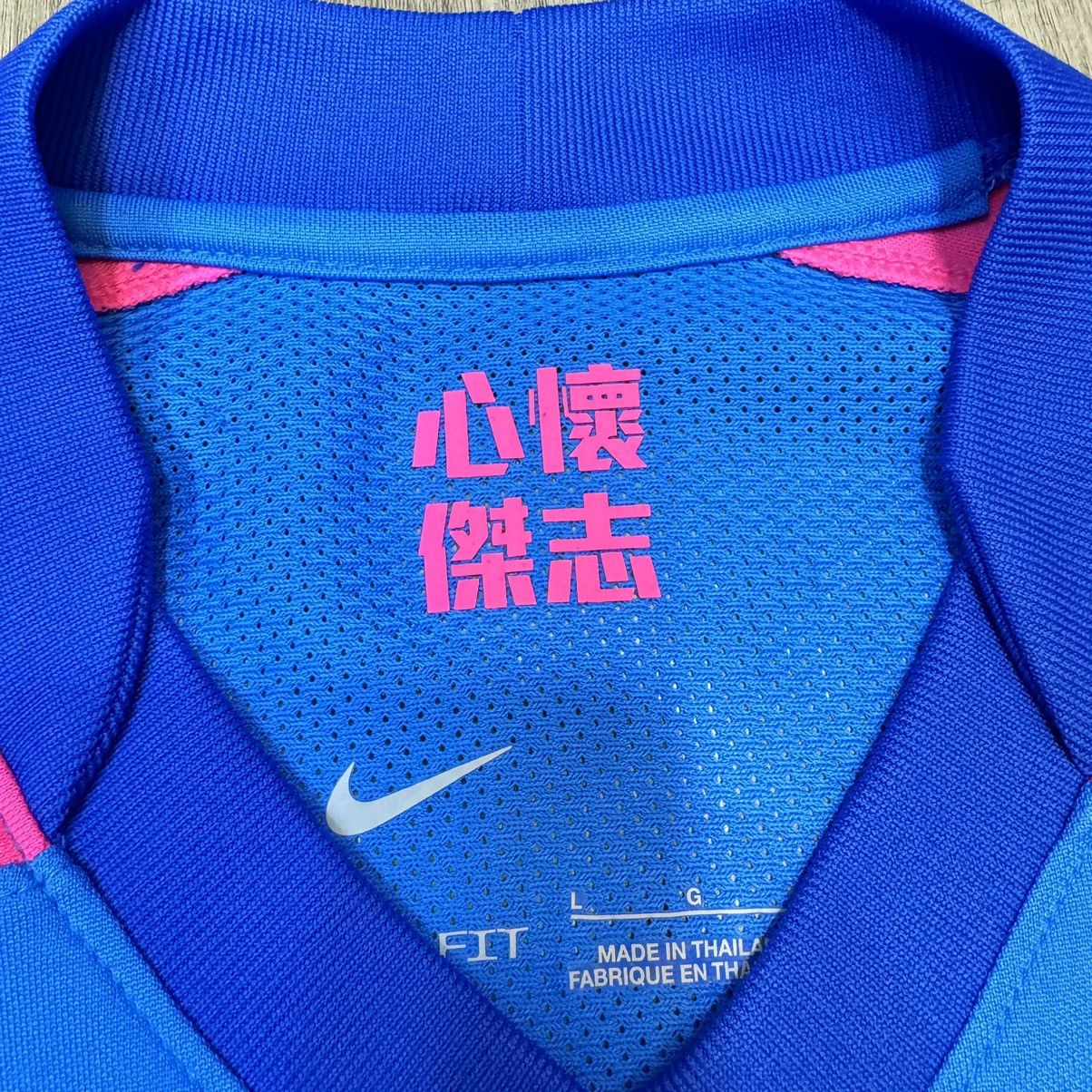 Nike Kitchee 22/23 player issue home shirt (Hong Kong ) Size US S / EU 44-46 / 1 - 5 Thumbnail