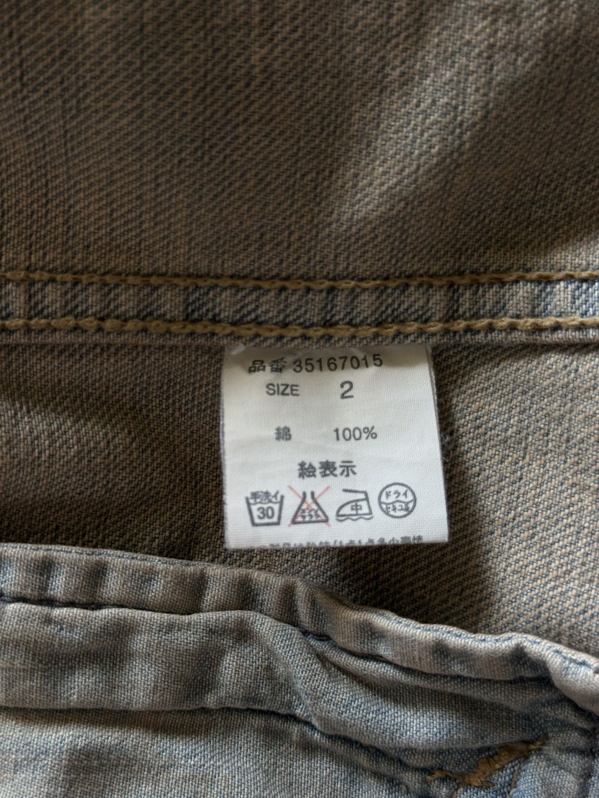 If Six Was Nine GOA WASHED DENIM JACKET Size US M / EU 48-50 / 2 - 8 Thumbnail
