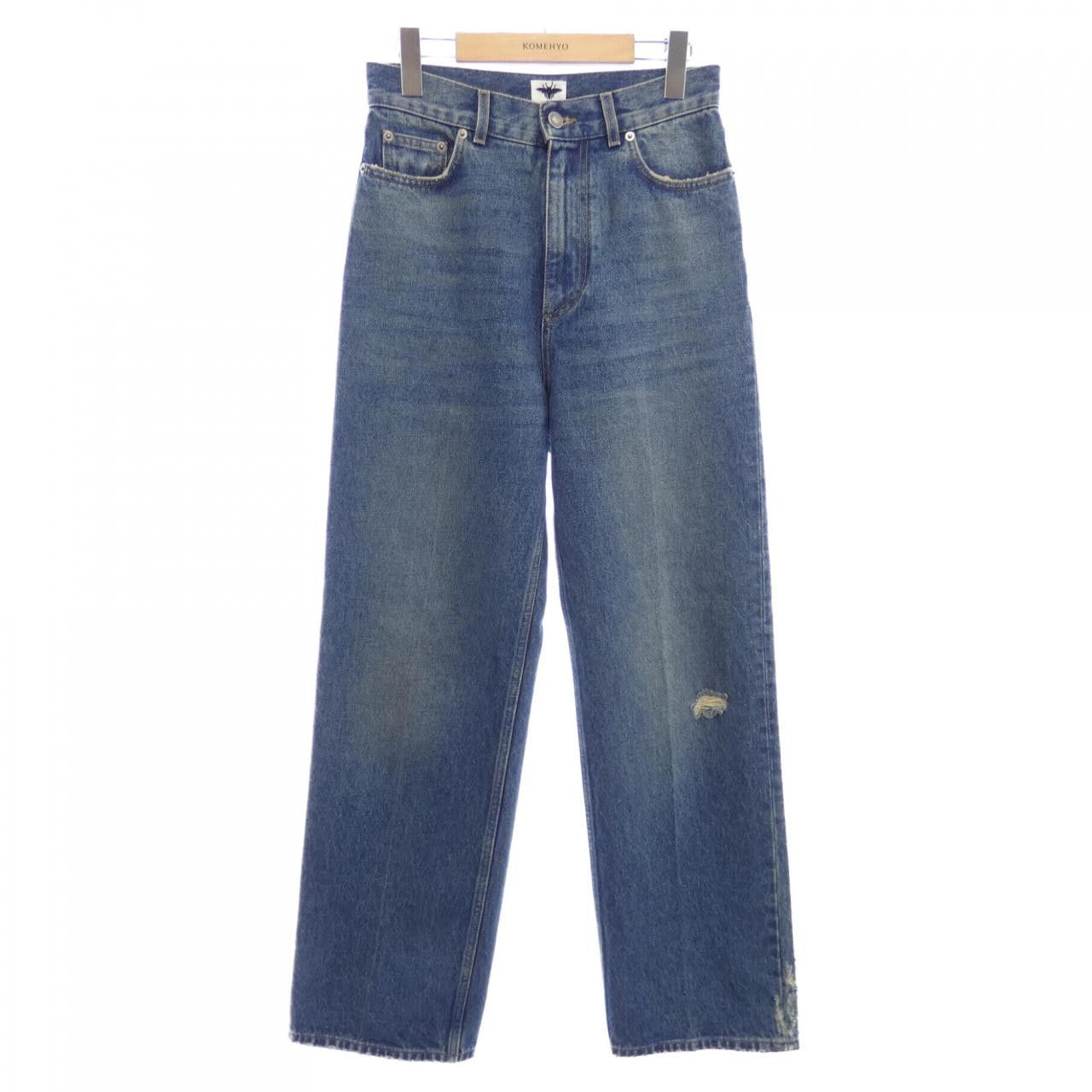 Dior Dior Christian Dior Jeans Denim Jeans 522P91A3046 DUTY FREE for USA Size ONE SIZE - 1 Thumbnail