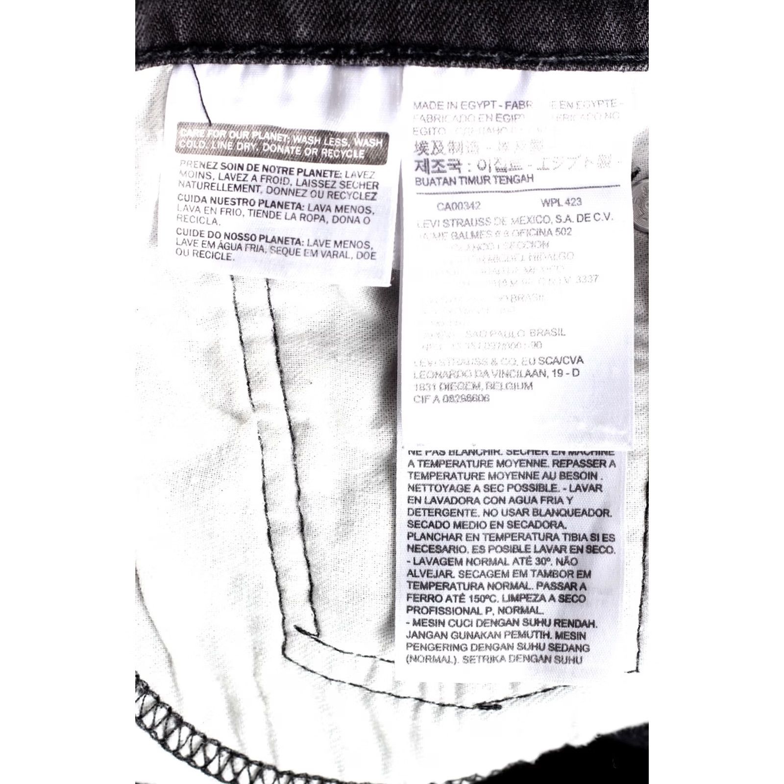 Levi's VINTAGE LEVI’S 510 Jeans Men 32x30 Stretch Skinny Fit DZ6940 Size US 32 / EU 48 - 7 Thumbnail