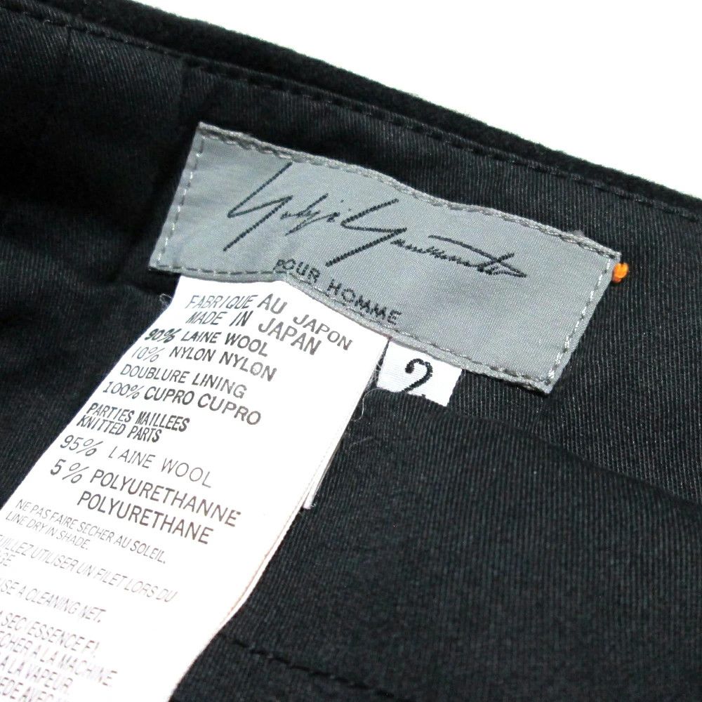 Yohji Yamamoto Yohji Yamamoto POUR HOMME Knit Layered Wide Pants Size US 35 - 3 Thumbnail