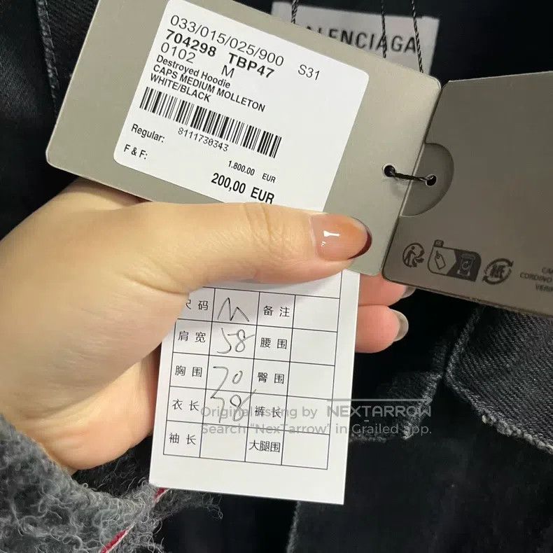 Balenciaga Balenciaga jacket Size US M / EU 48-50 / 2 - 4 Thumbnail