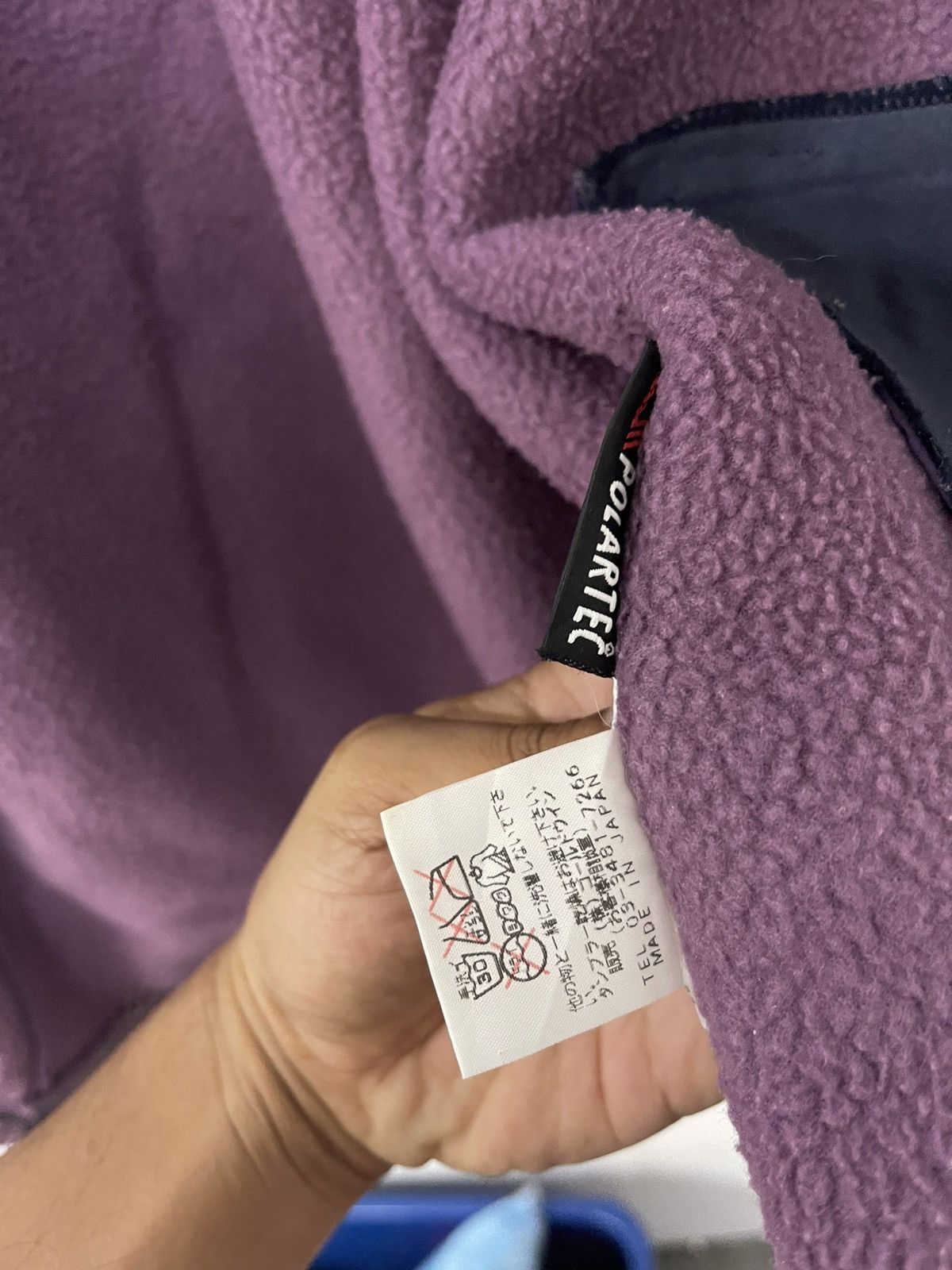Japanese Brand × The North Face The North Face Japan Purple Sherpa fleece jacket Size US M / EU 48-50 / 2 - 6 Thumbnail