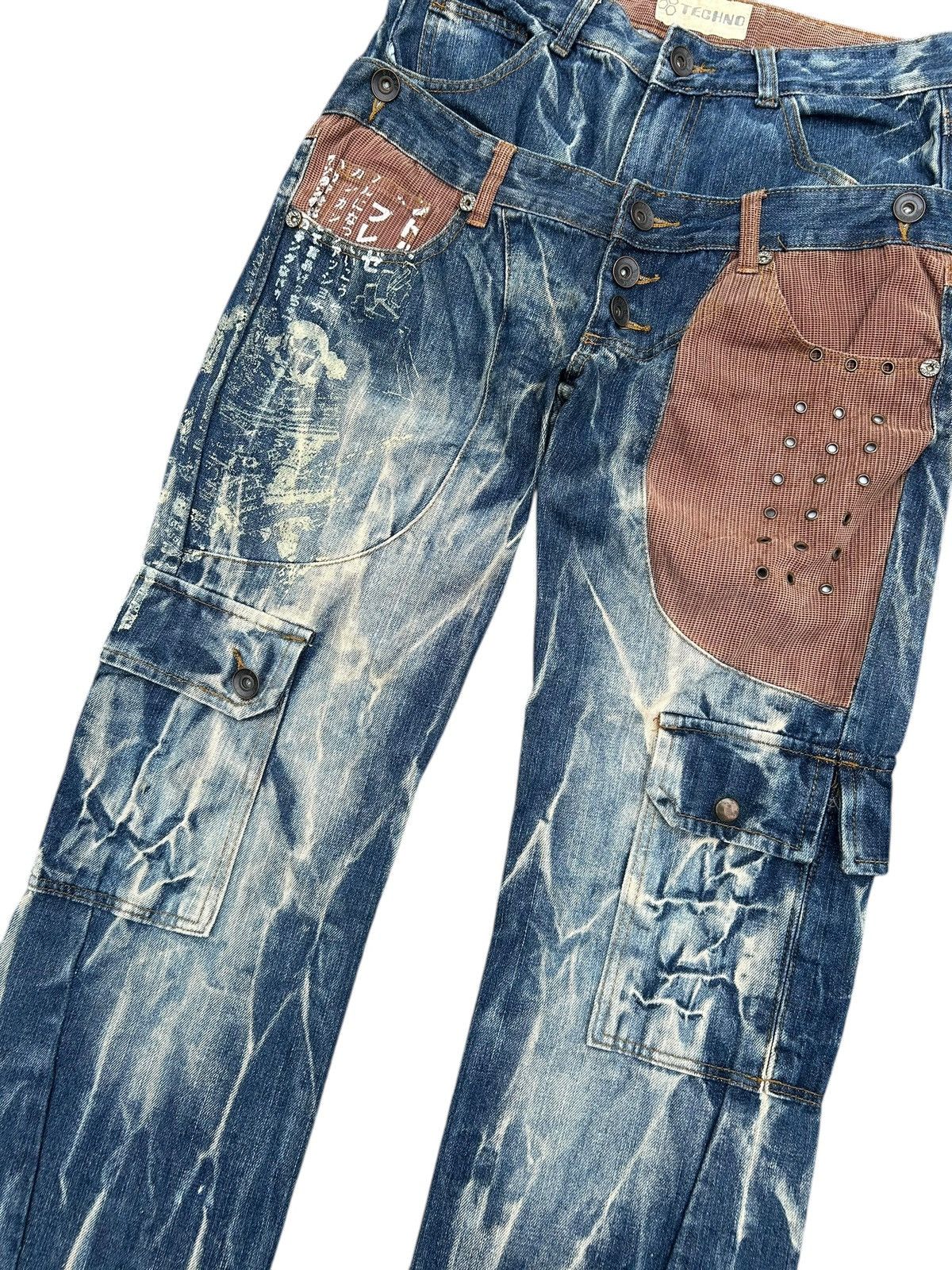Kapital Double Waist Japanese Punk Bondage Distressed Denim Jeans Size US 30 / EU 46 - 2 Thumbnail