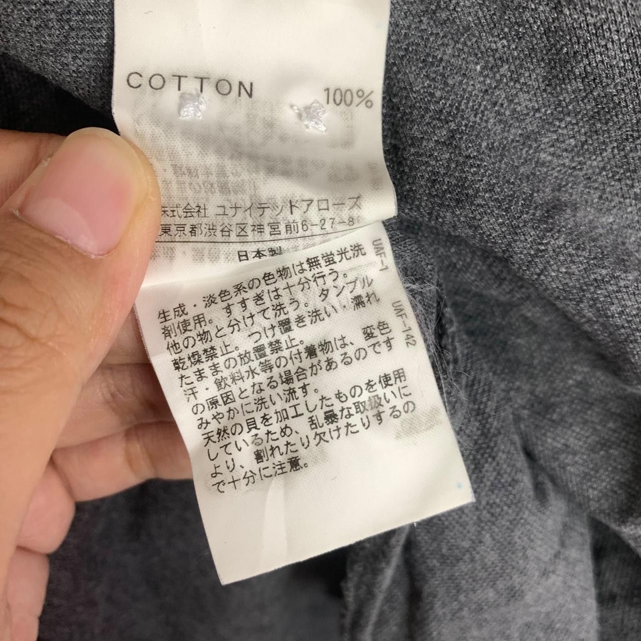 Vintage Vintage UNITED ARROWS TOKYO Store Collection Tee Shirt Top Size US L / EU 52-54 / 3 - 6 Thumbnail