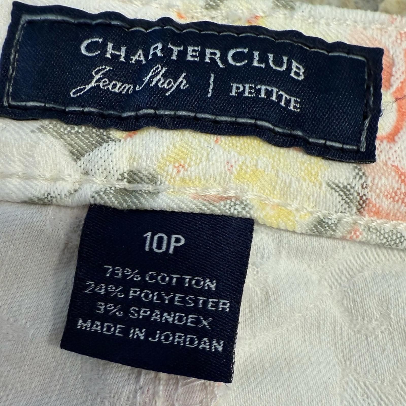 Charter Club Charter Club Bristol Cream floral cropped jeans SZ 10 petite Size 32" / US 10 / IT 46 - 6 Thumbnail