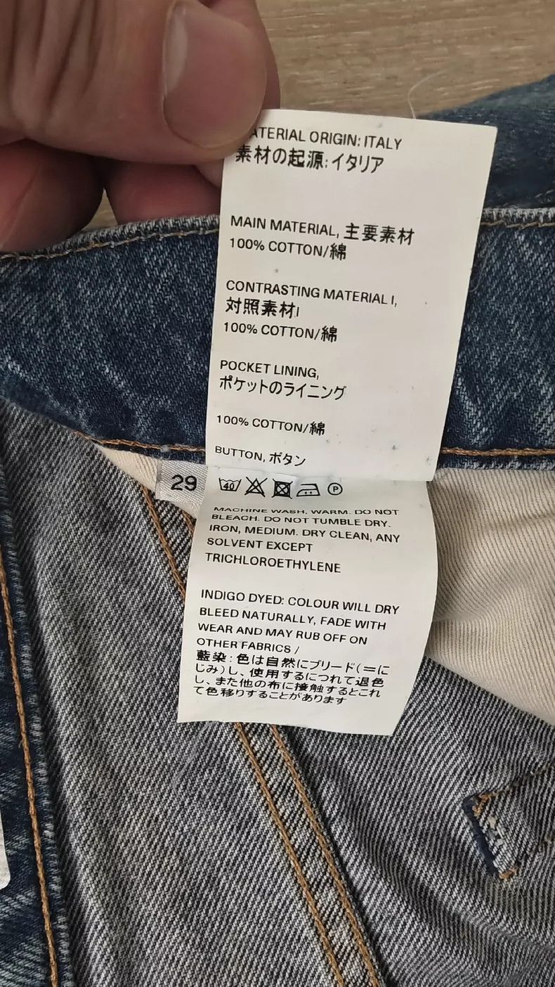 Our Legacy Our Legacy size29 Patchwork jeans wide leg pants Size US 29 - 4 Thumbnail