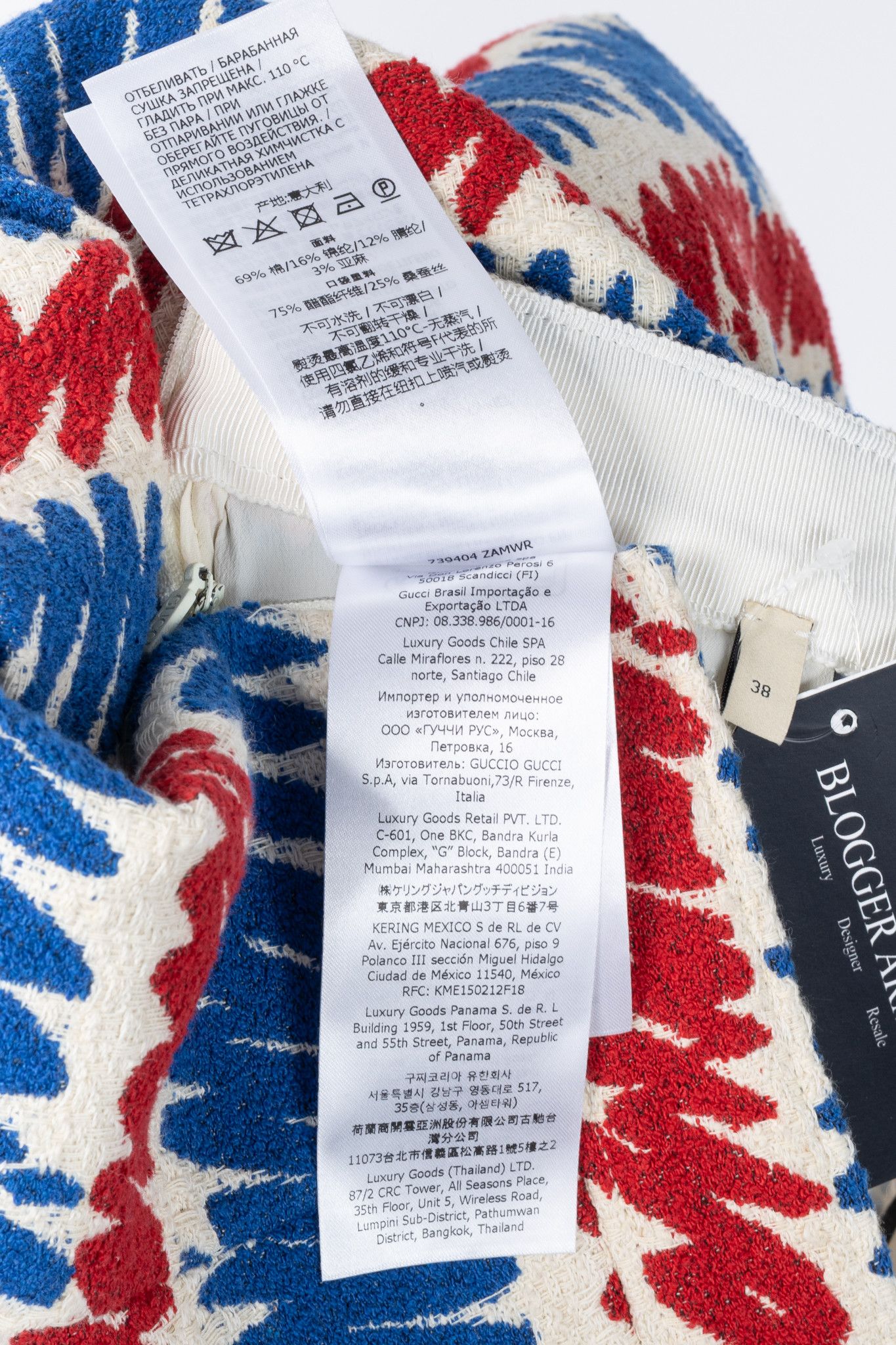 Gucci Gucci Ivory, Blue & Red Script-Print Cotton-Tweed Mini Skirt Size 26" / US 2 / IT 38 - 11 Thumbnail