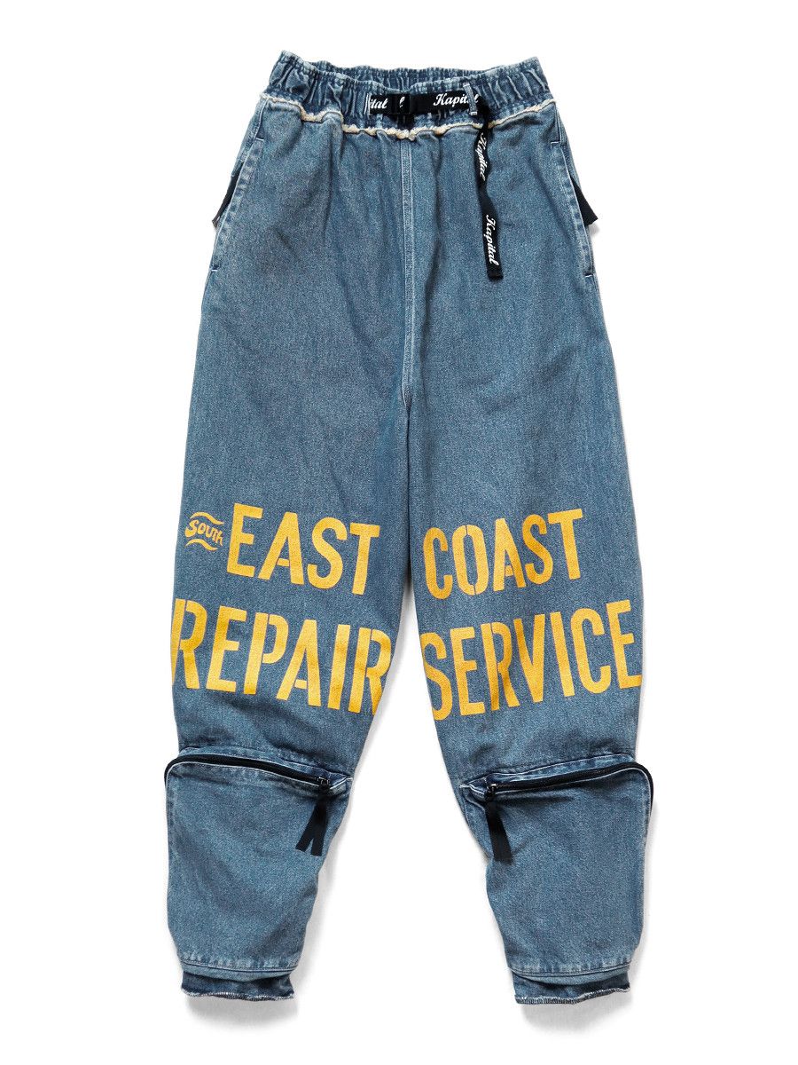 Kapital Kapital 12.5oz Broken Denim East Repairman Track Pants Size US 36 / EU 52 - 1 Thumbnail