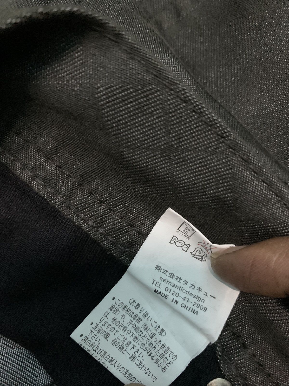 If Six Was Nine 💥Semantic Design Daimond Bush Pant Size US 31 - 6 Thumbnail