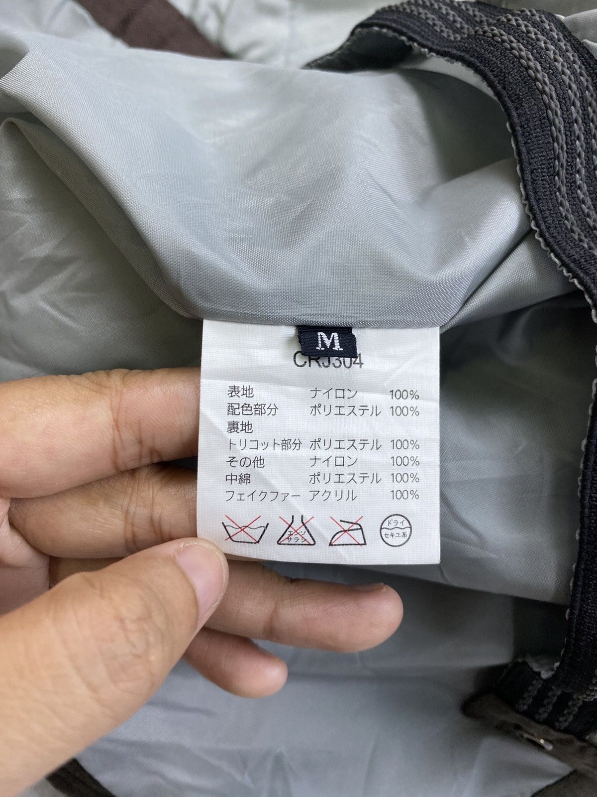 Japanese Brand Chur Snowboarding Cross Logo Zipper Multipocket Jacket Size US L / EU 52-54 / 3 - 12 Thumbnail