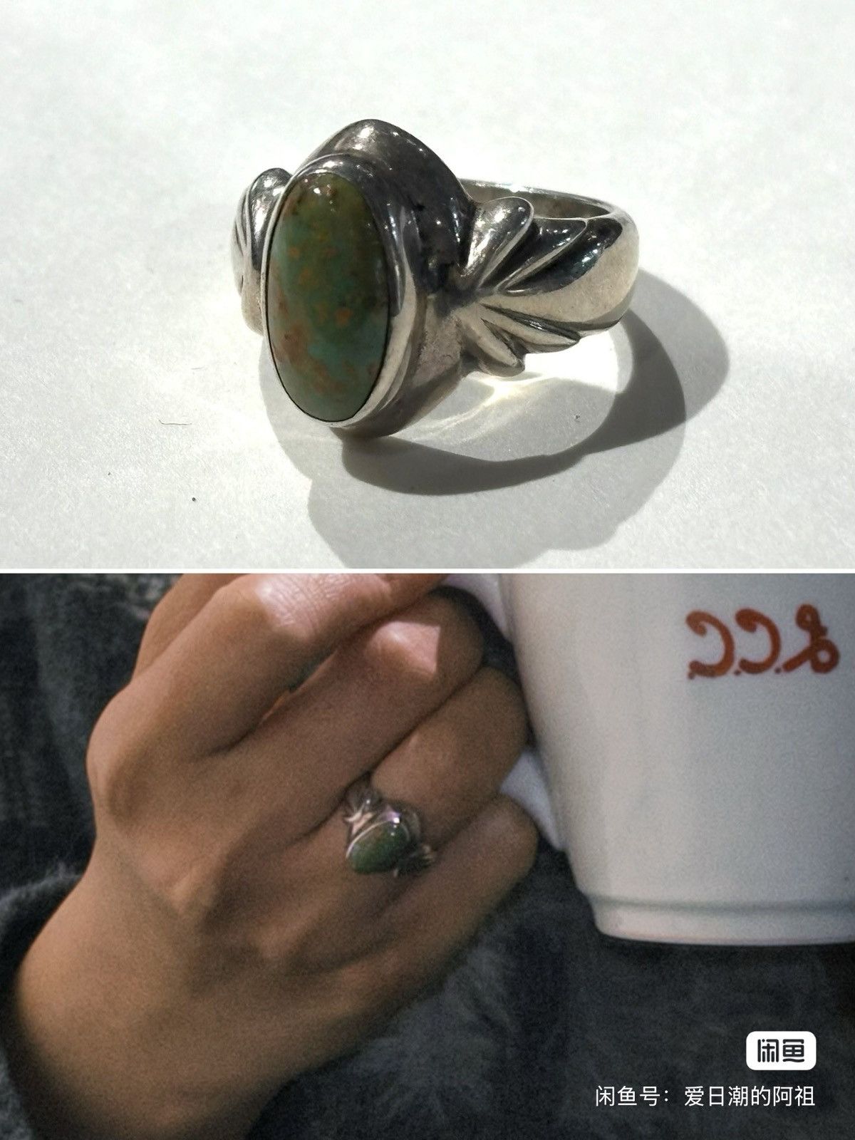Vintage Dear Blossom Turquoise ring Size ONE SIZE - 1 Thumbnail