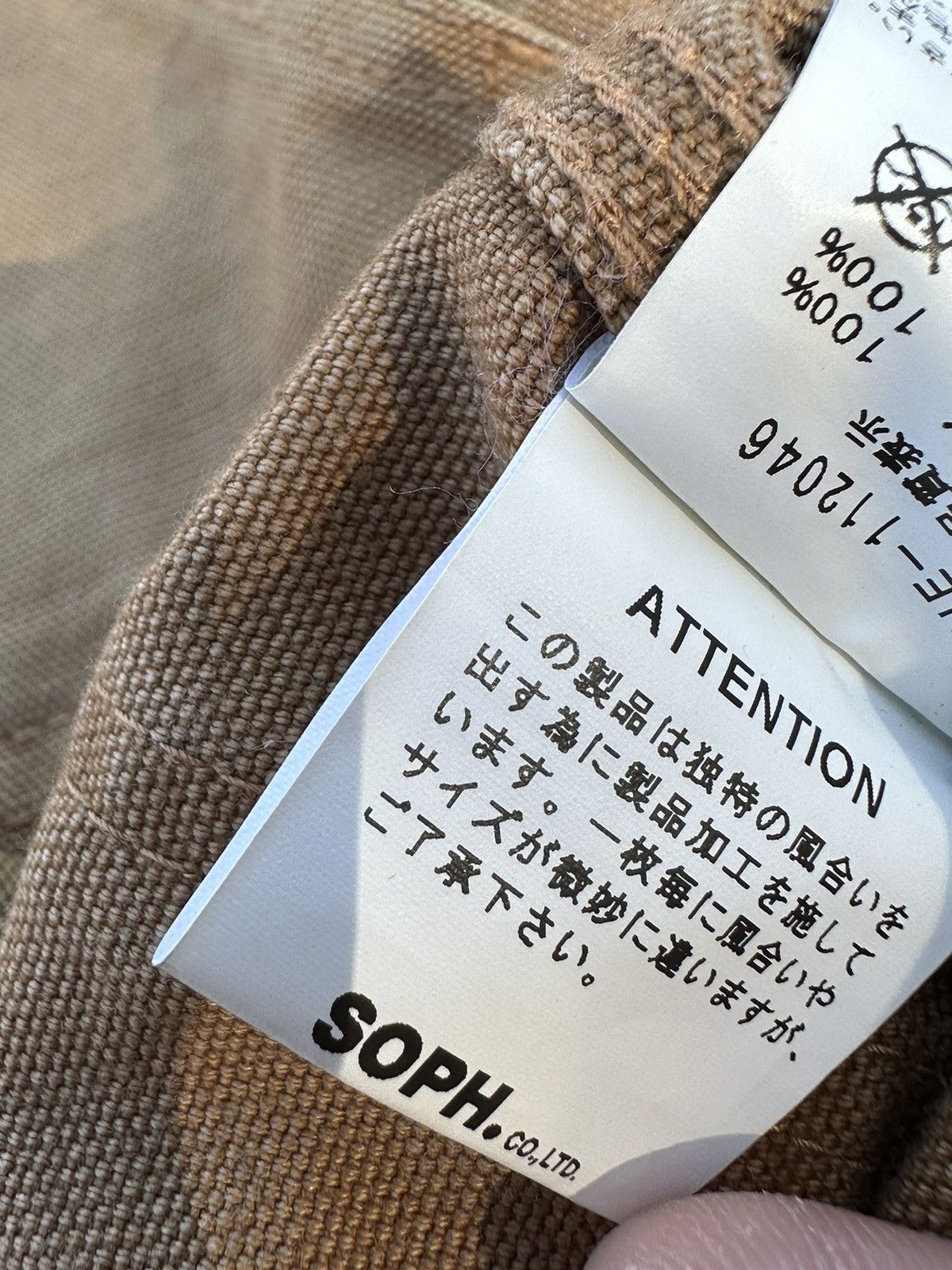 Carhartt × Fragment Design Carhartt x Fragment “Uniform Experiment” Jacket Size US M / EU 48-50 / 2 - 9 Thumbnail