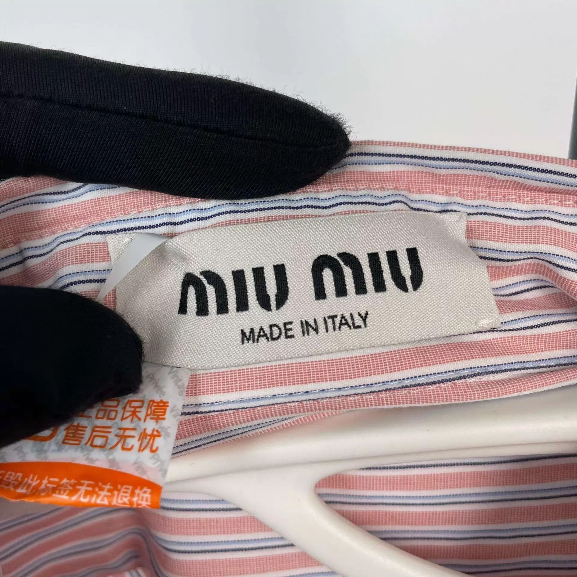 Miu Miu MIU MIU striped lace trim shirt purple Size XS / US 0-2 / IT 36-38 - 5 Thumbnail