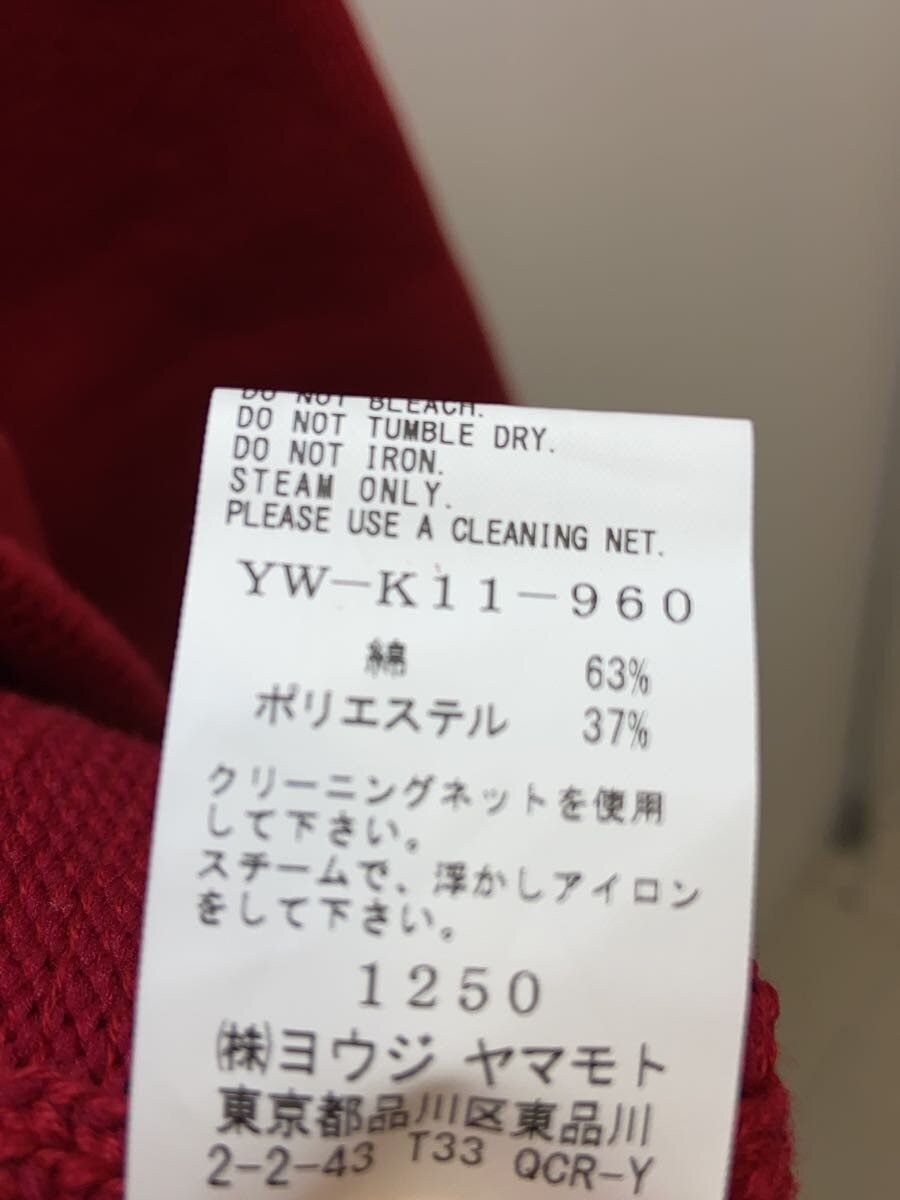 Yohji Yamamoto 1972 Knit Sweater Size US M / EU 48-50 / 2 - 5 Thumbnail