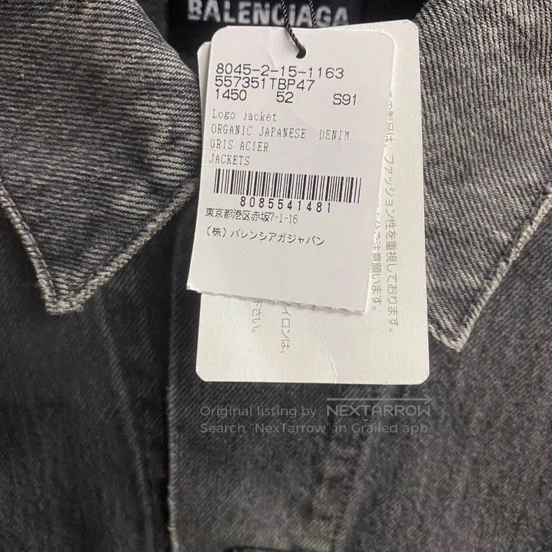 Balenciaga Balenciaga Black Gray Logo Denim Jacket. Size US M / EU 48-50 / 2 - 6 Thumbnail