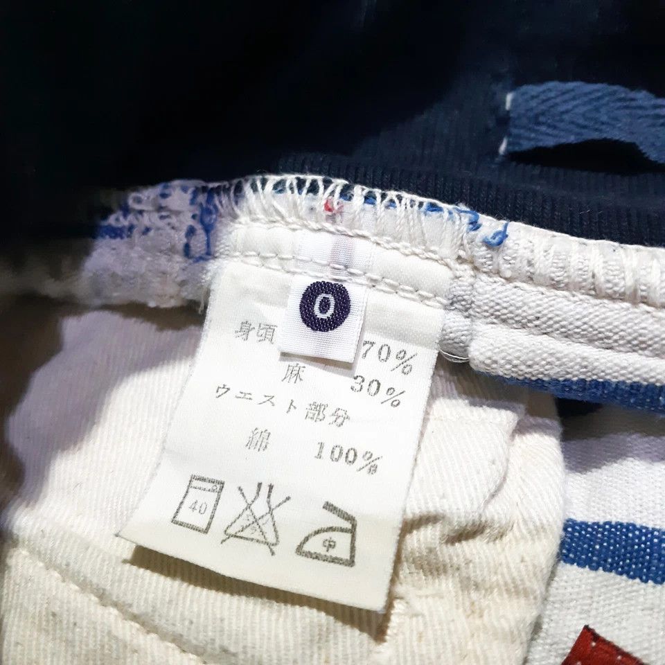 Kapital KAPITAL Nouvelle Pants Sailor Striped Size 0 XS 28-30” Size US 30 / EU 46 - 13 Thumbnail