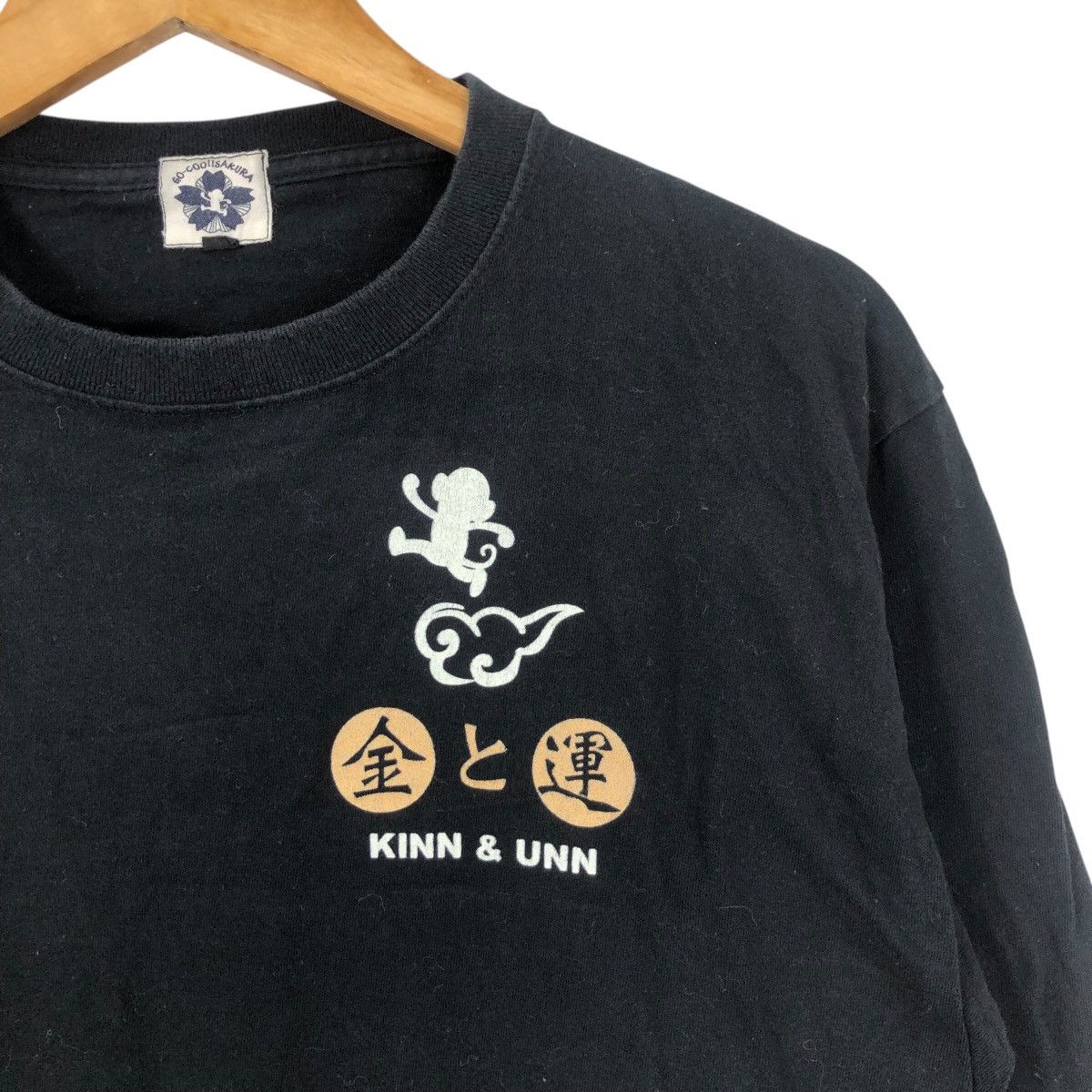 Japanese Brand Vintage Kinn & Unn Sukajan Style Long Sleeve Go-Coo Size L Size US L / EU 52-54 / 3 - 3 Thumbnail