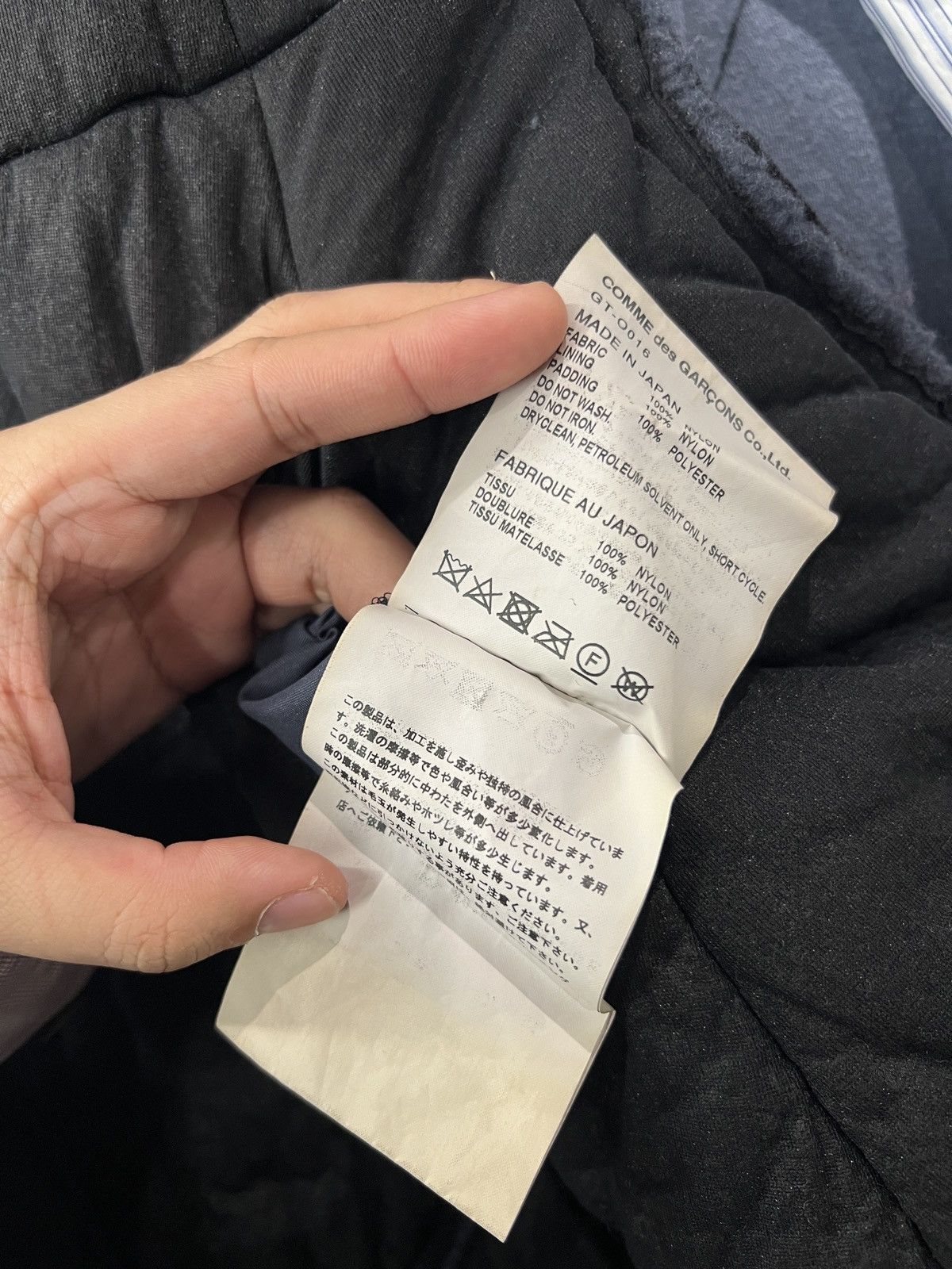 Comme des Garcons AW17 Comme Des Garcons Over Dyed Padded Flap Dress Size S / US 4 / IT 40 - 6 Thumbnail