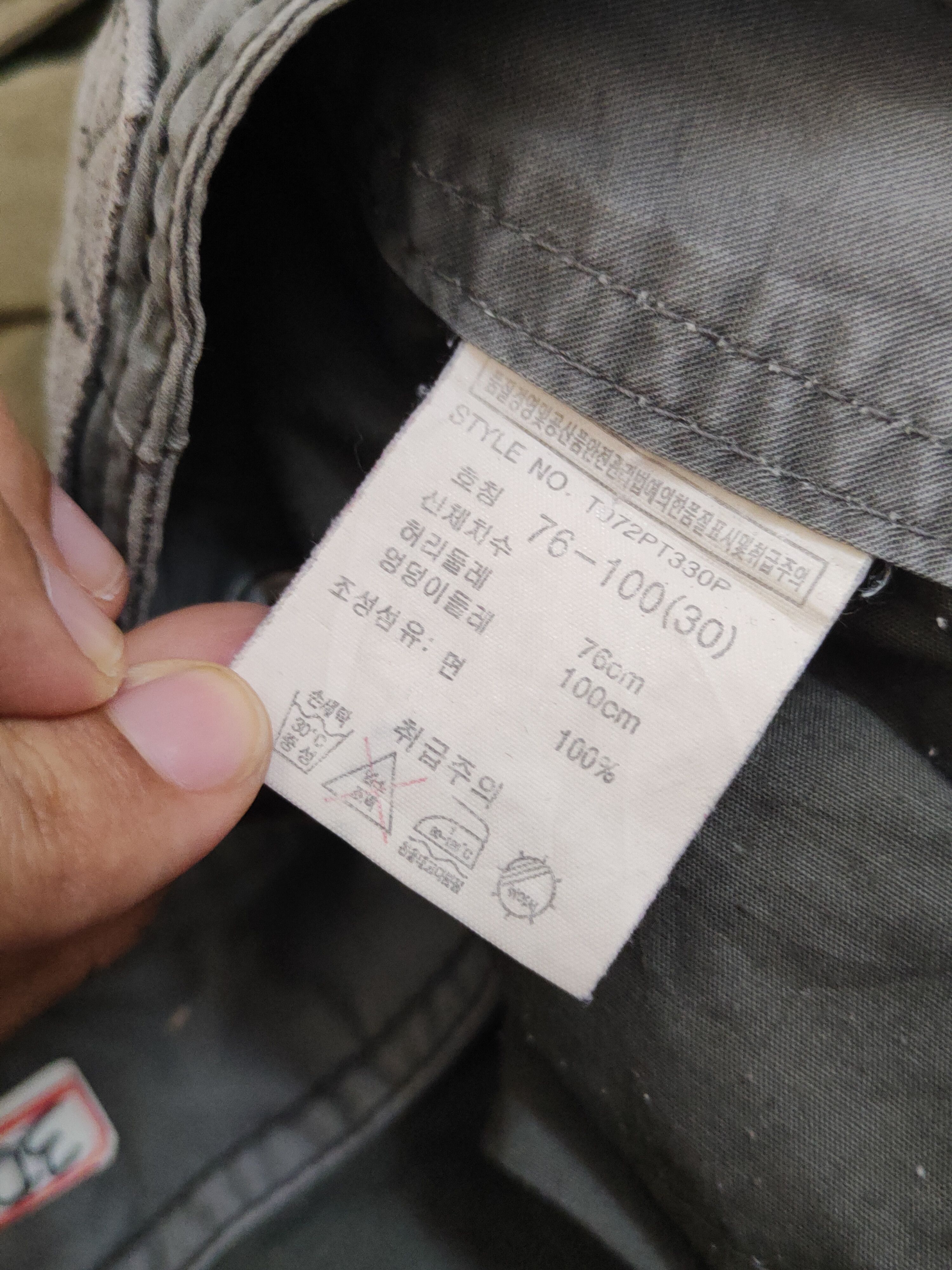 Japanese Brand TBJ Jeans Dark Gray Multipocket Tactical Cargo Pants #W1623 Size US 30 / EU 46 - 13 Thumbnail
