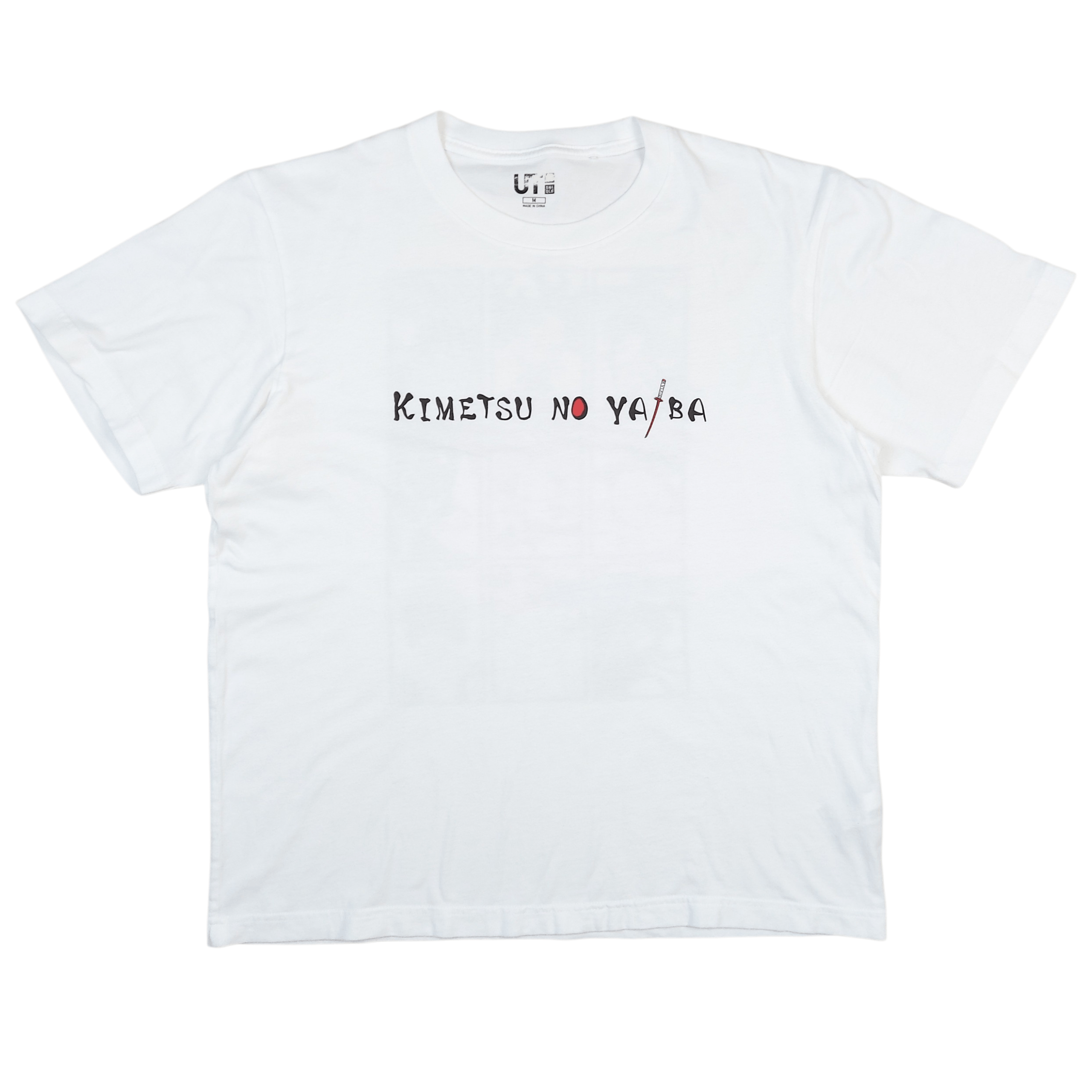 Anime 2021 Demon Slayer KIMETSU NO YAIBA UNIQLO UT Hashira TEE Size US M / EU 48-50 / 2 - 2 Thumbnail