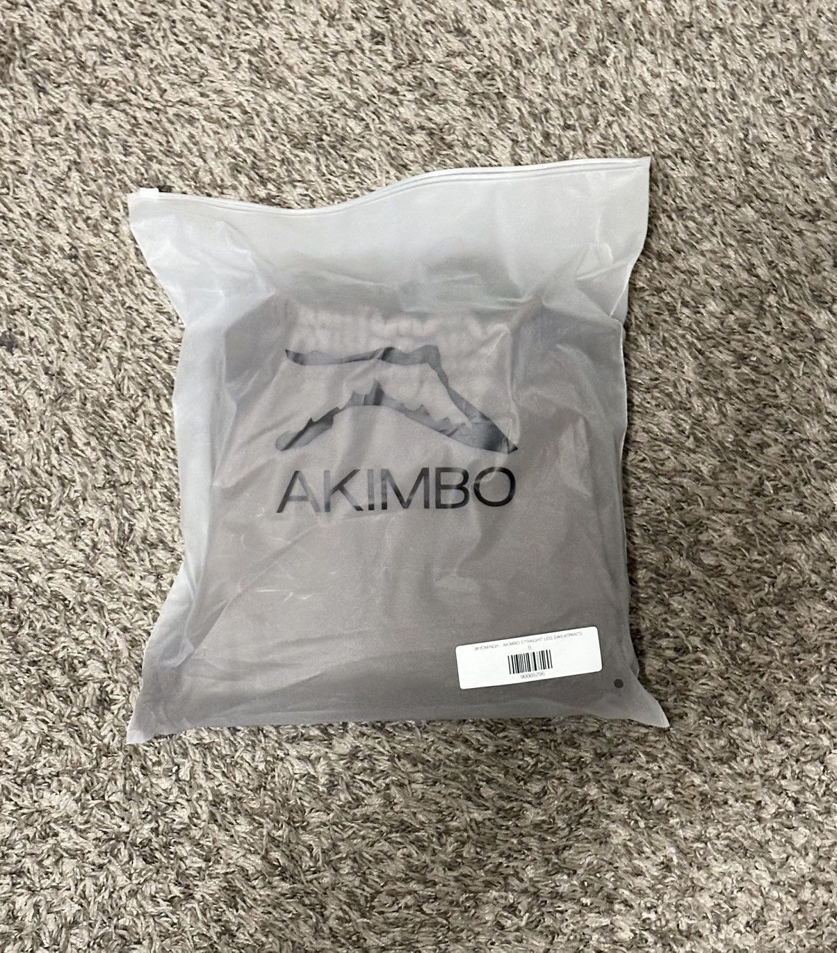Akimbo Club Akimbo Club Brown Wyoming Sweatpants Size US 30 / EU 46 - 4 Thumbnail