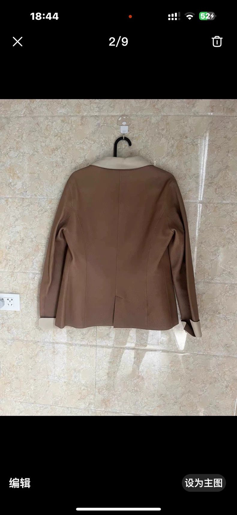 Loro Piana LORO PIANA overcoat Size S / US 4 / IT 40 - 2 Thumbnail