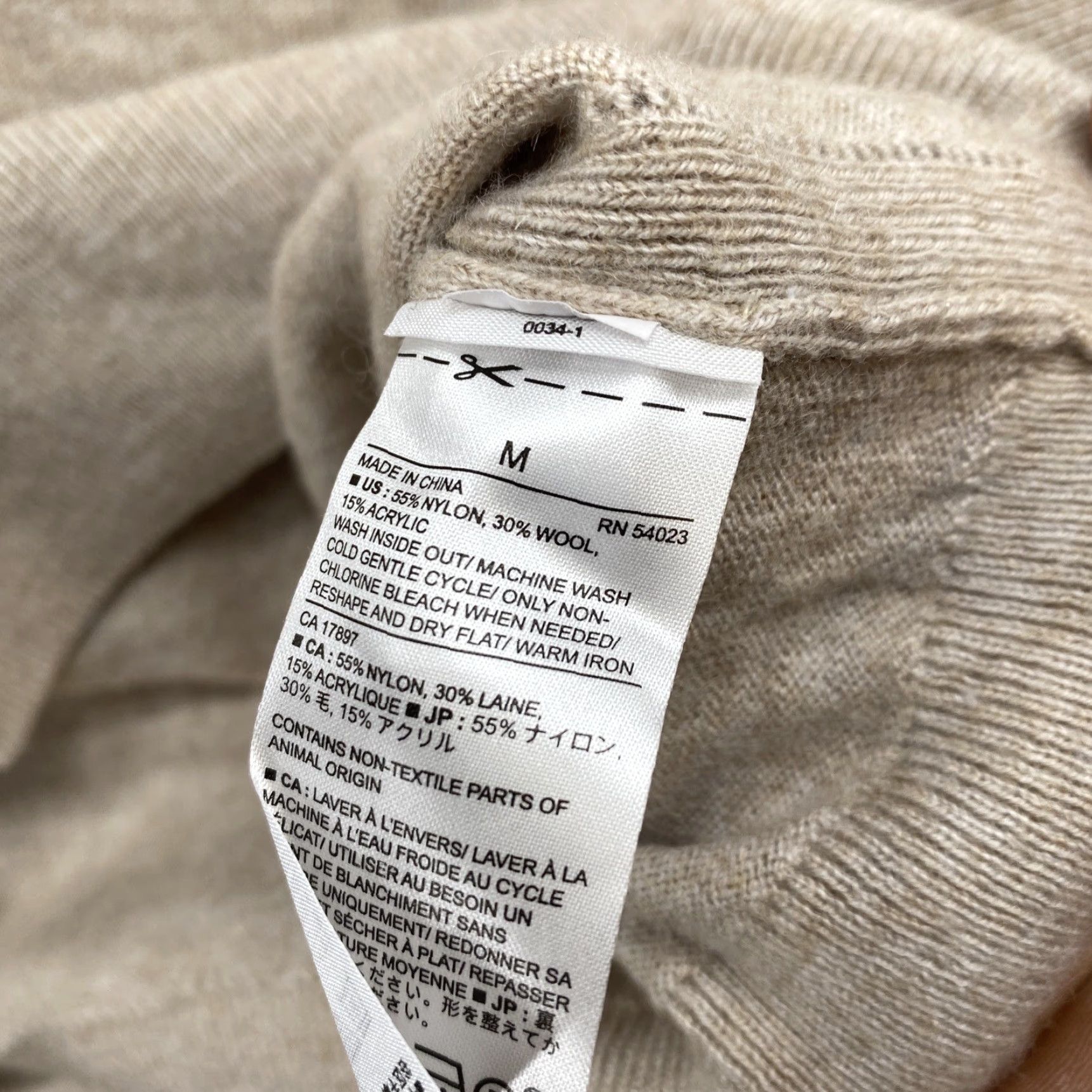 Banana Republic Banana Republic Lightweight Wool Blend Beige Sweater Women’s Size M Pullover Long Sleeve Wool Blend Beige Womens Medium Lightweight Pullover Sweater Size M / US 6-8 / IT 42-44 - 4 Thumbnail