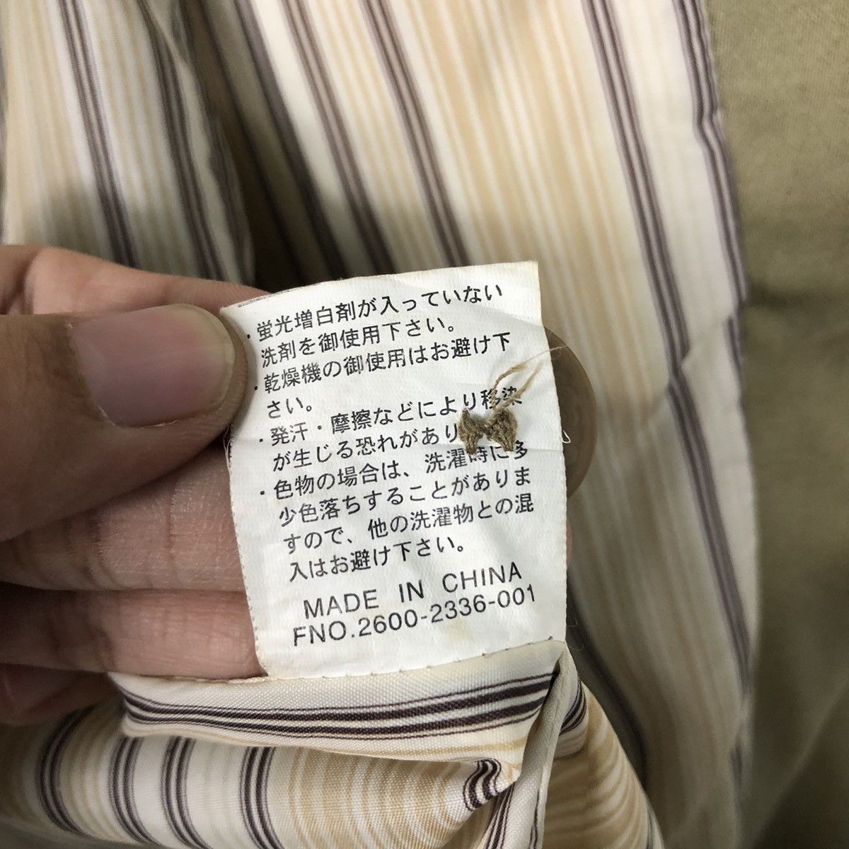 Issey Miyake 📌Vintage Chore Worker Jacket Blanket Striped Lining Size US L / EU 52-54 / 3 - 19 Thumbnail
