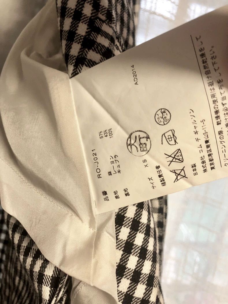 Comme des Garcons Comme Des Garcons Checked windbreaker coat Size XS / US 0-2 / IT 36-38 - 8 Thumbnail