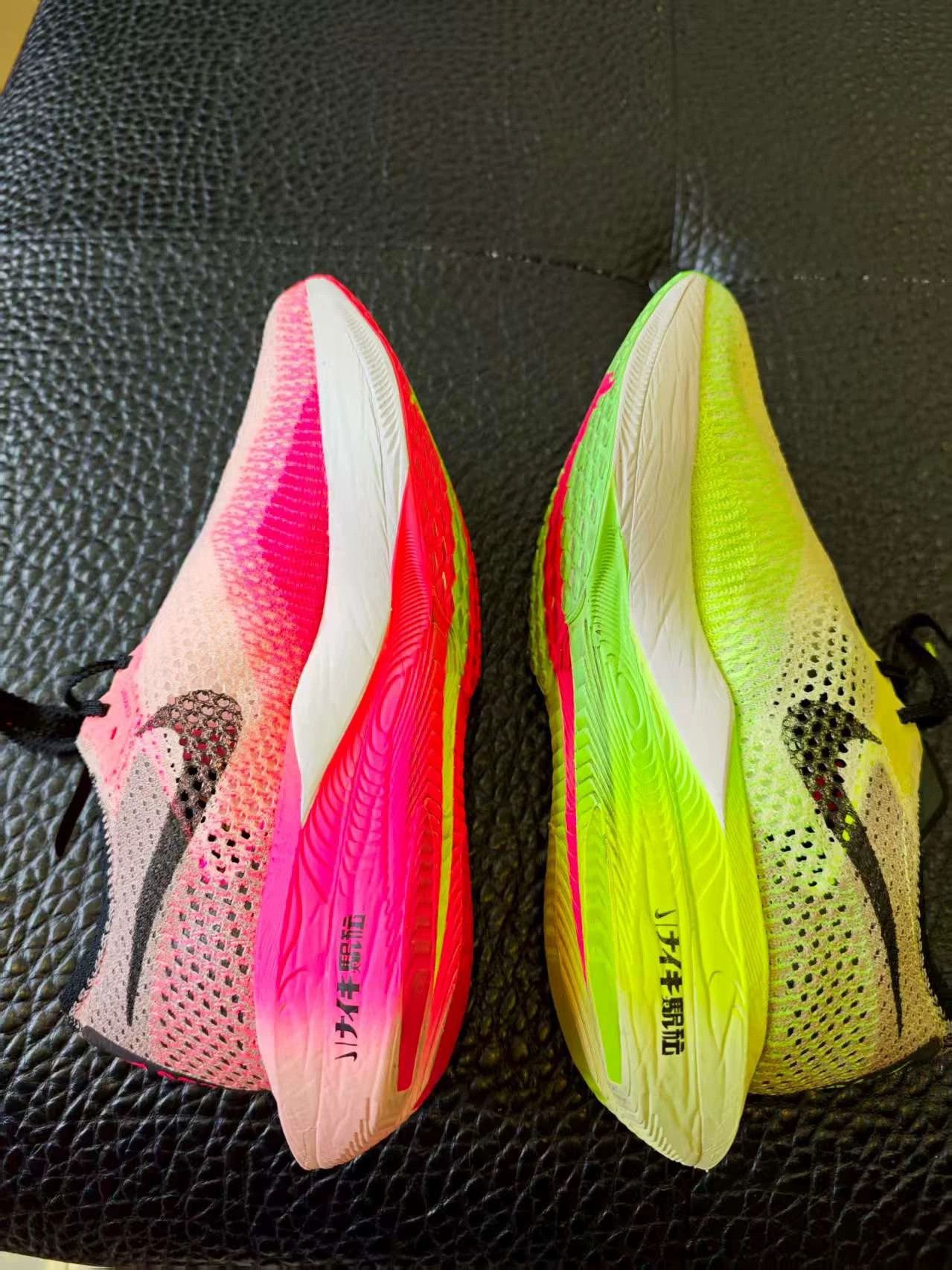 Nike Nike Men's VaporFly Next% 3 Pink Green FQ8109-331 Size US 9.5 / EU 42-43 - 8 Thumbnail