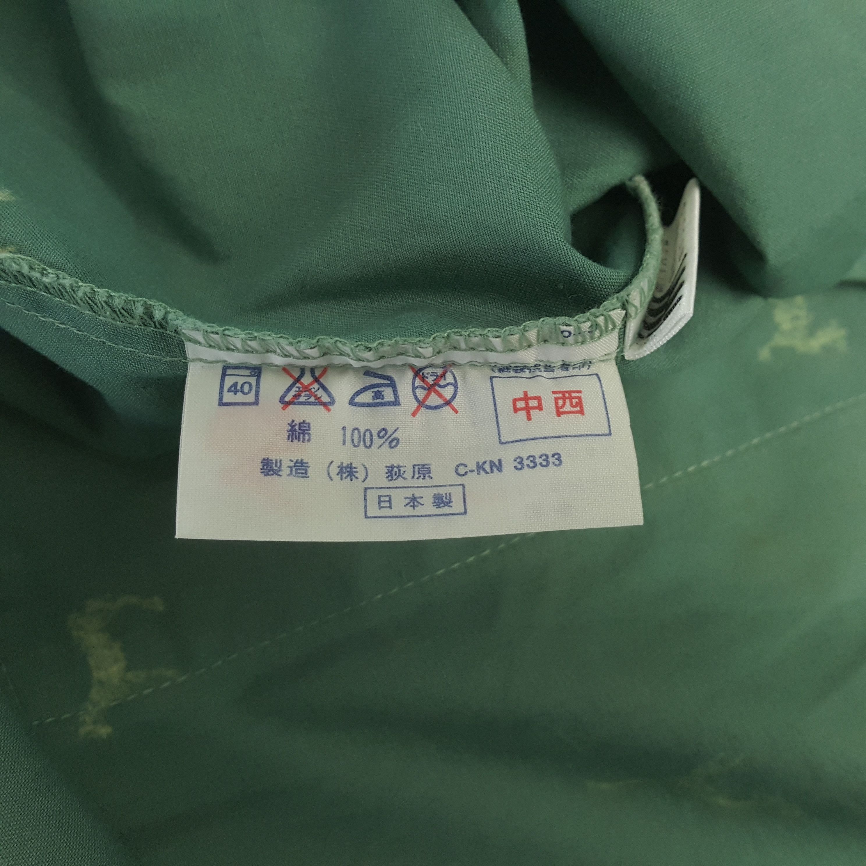Issey Miyake Vintage Issey Miyake Japan Fashion Designer Jacket C307N24 Size L / US 10 / IT 46 - 8 Thumbnail