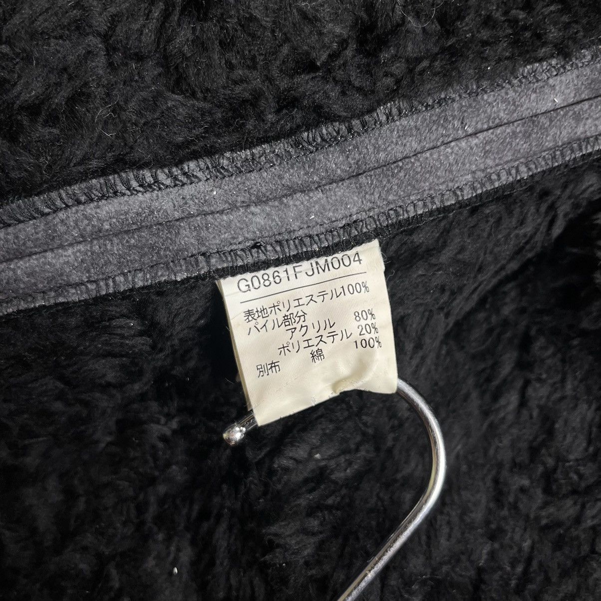 Tornado Mart Difference Rupert fur Astro biker jacket Size US M / EU 48-50 / 2 - 10 Thumbnail