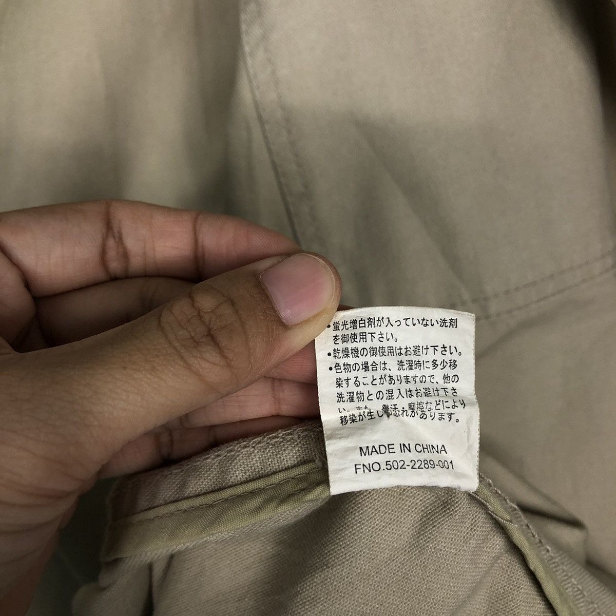 Japanese Brand 🔥90’s Hikory Chore Jacket Converse Multi Pocket Japan Made Size US L / EU 52-54 / 3 - 15 Thumbnail