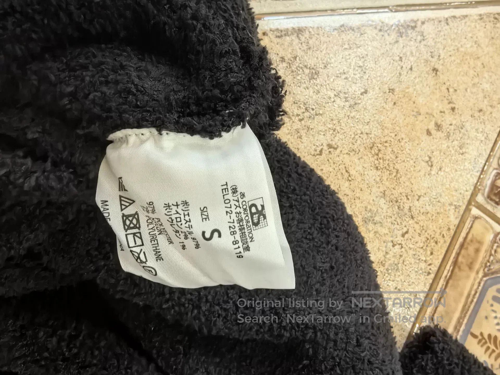 Mastermind World MASTERMIND WORLD Black Fleece Pants. Size US 31 - 5 Thumbnail