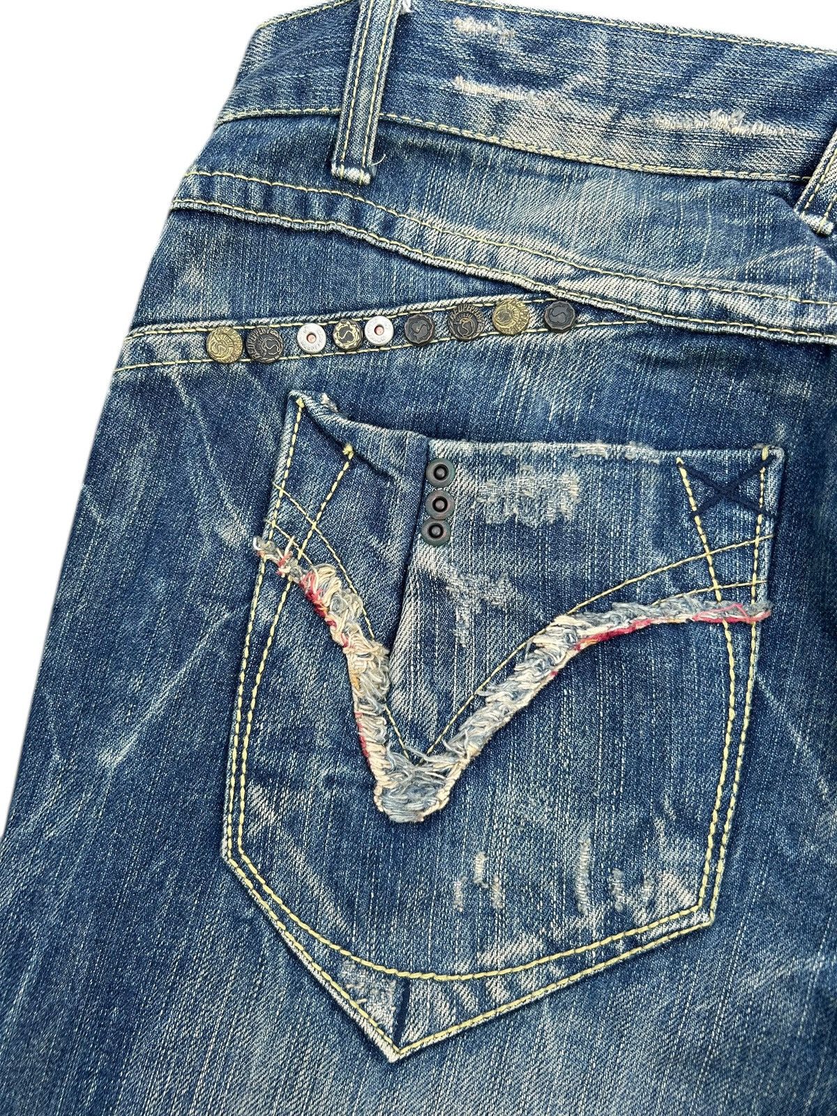 Kapital RED PEPPER GOLD LABEL PUNK DISTRESSED DENIM JEANS Size US 35 - 5 Thumbnail