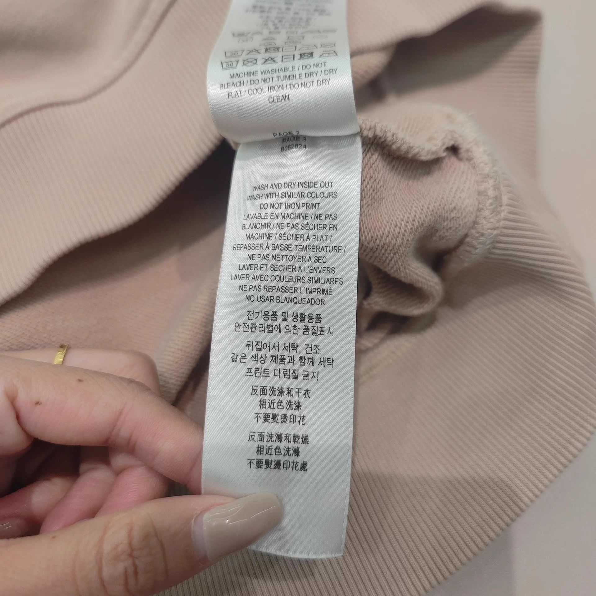 Burberry Burberry 99 New M Size Sweatshirt Size M / US 6-8 / IT 42-44 - 5 Thumbnail