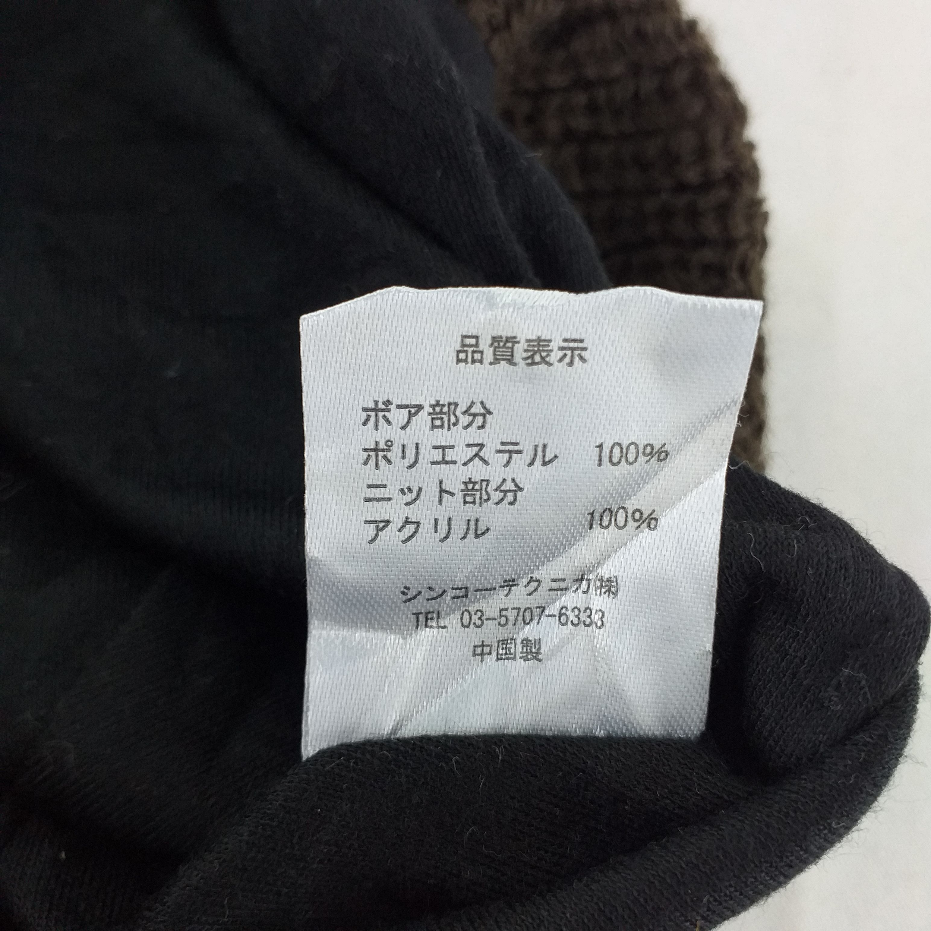 Japanese Brand Nobleman of Cap Snow Cap Hat Beanie -BN466 Size ONE SIZE - 5 Thumbnail