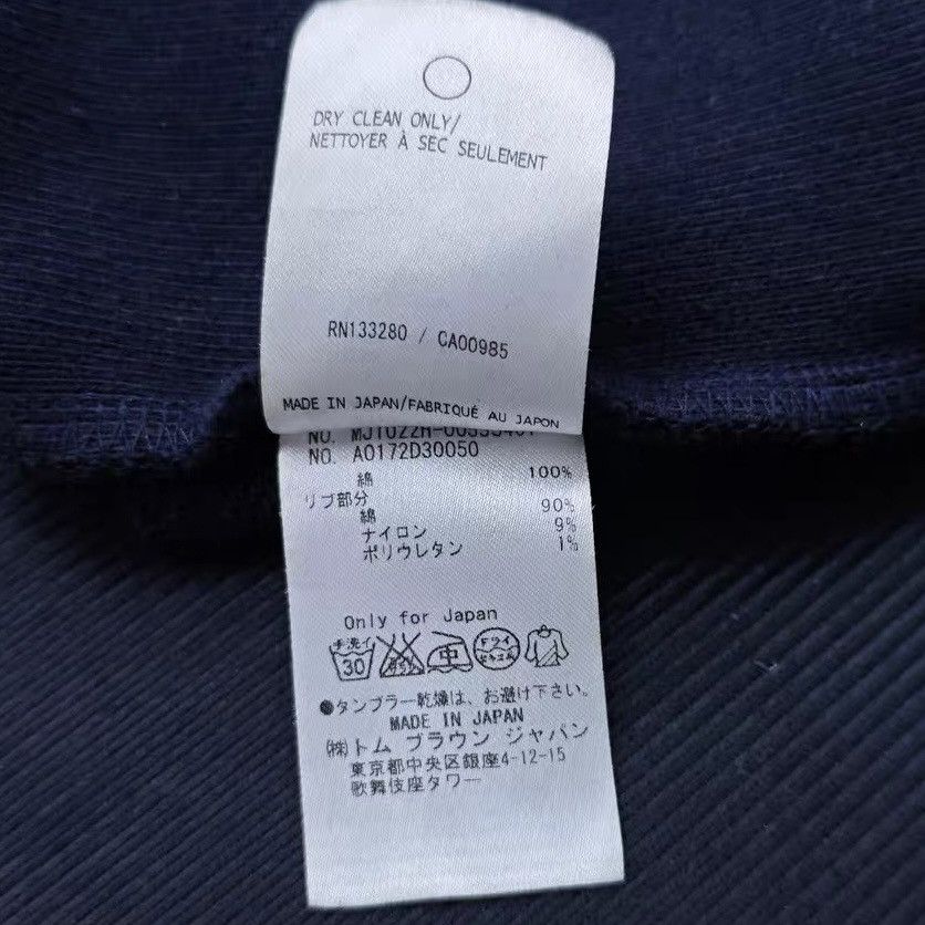 Thom Browne Thom Browne Classic 4-Bar Hoodie Navy Sz 2 Size US S / EU 44-46 / 1 - 6 Thumbnail