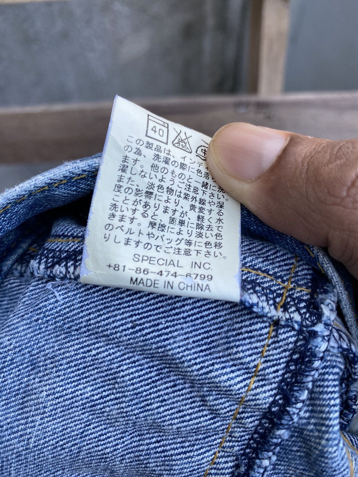 Japanese Brand Sick Crazy 🔥 Vintage Y2K Ant gauge Double Waisted Jeans Size US 33 - 14 Thumbnail