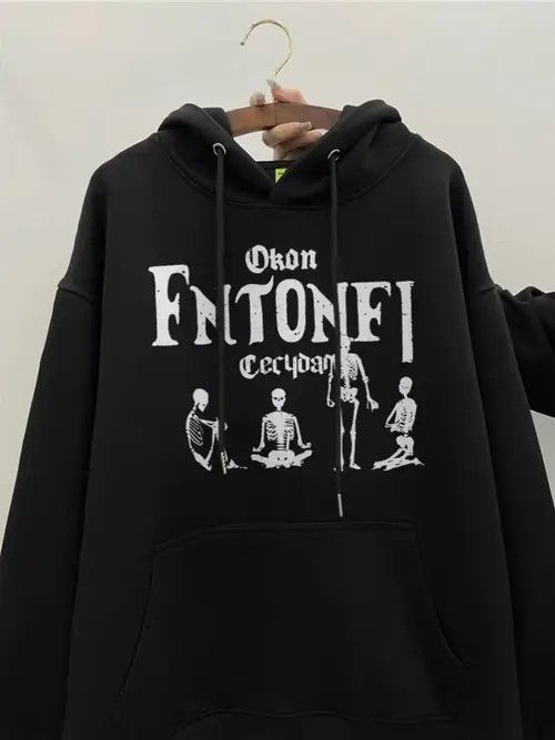 VIBE Hip Hop Street Skull Letter Casual Hooded Sweatshirt Size US L / EU 52-54 / 3 - 1 Thumbnail